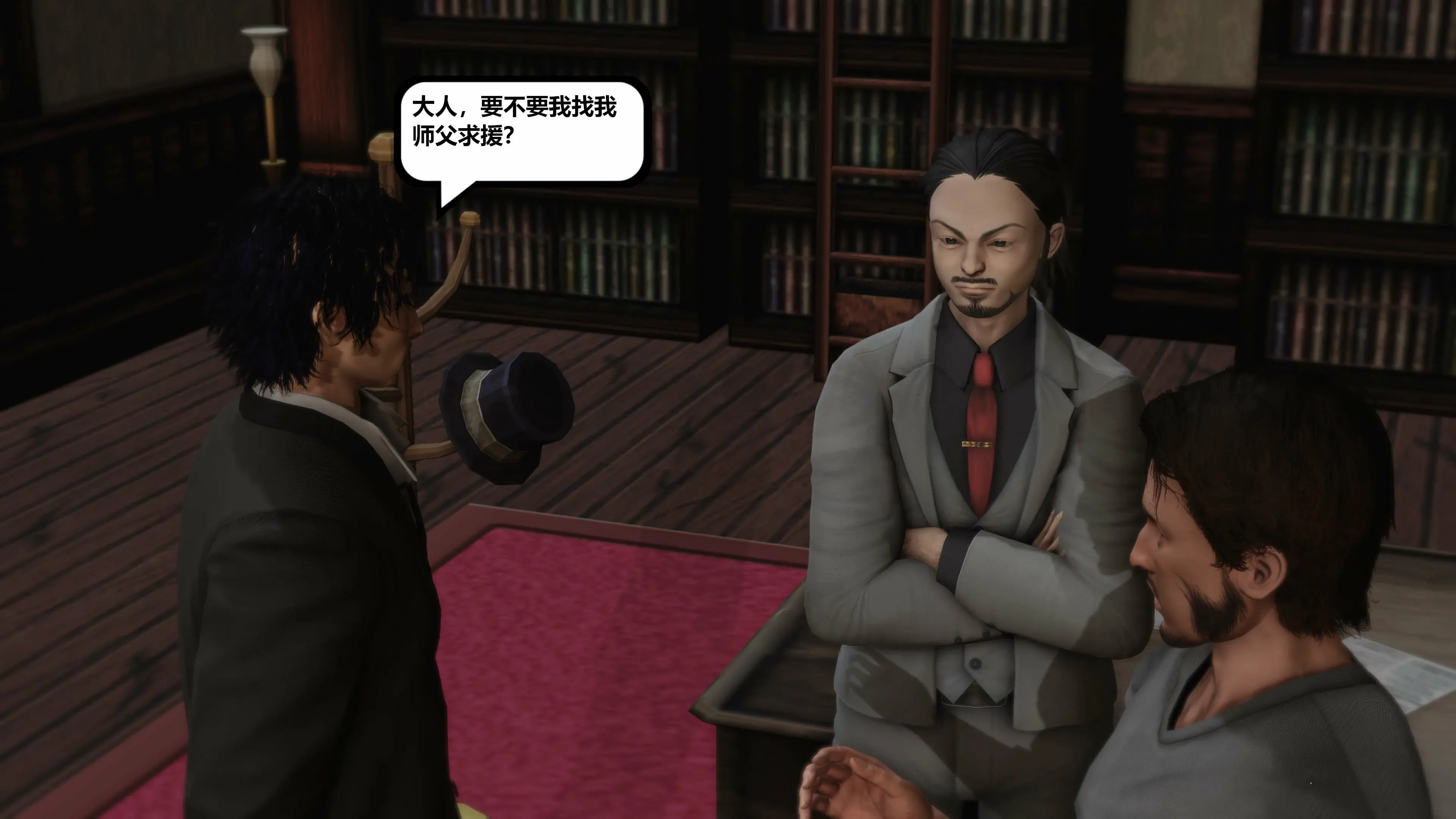 第78页