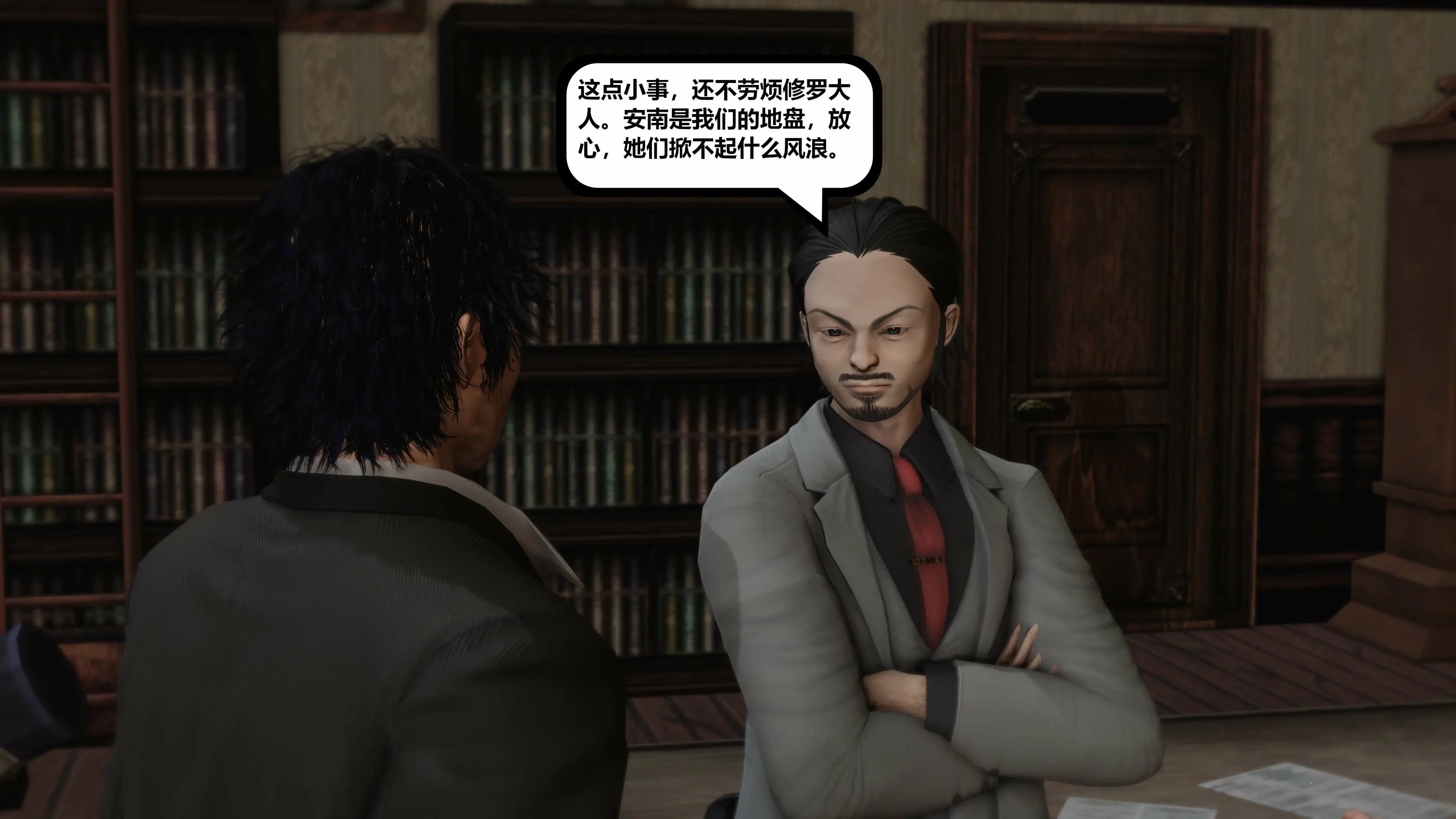 第79页