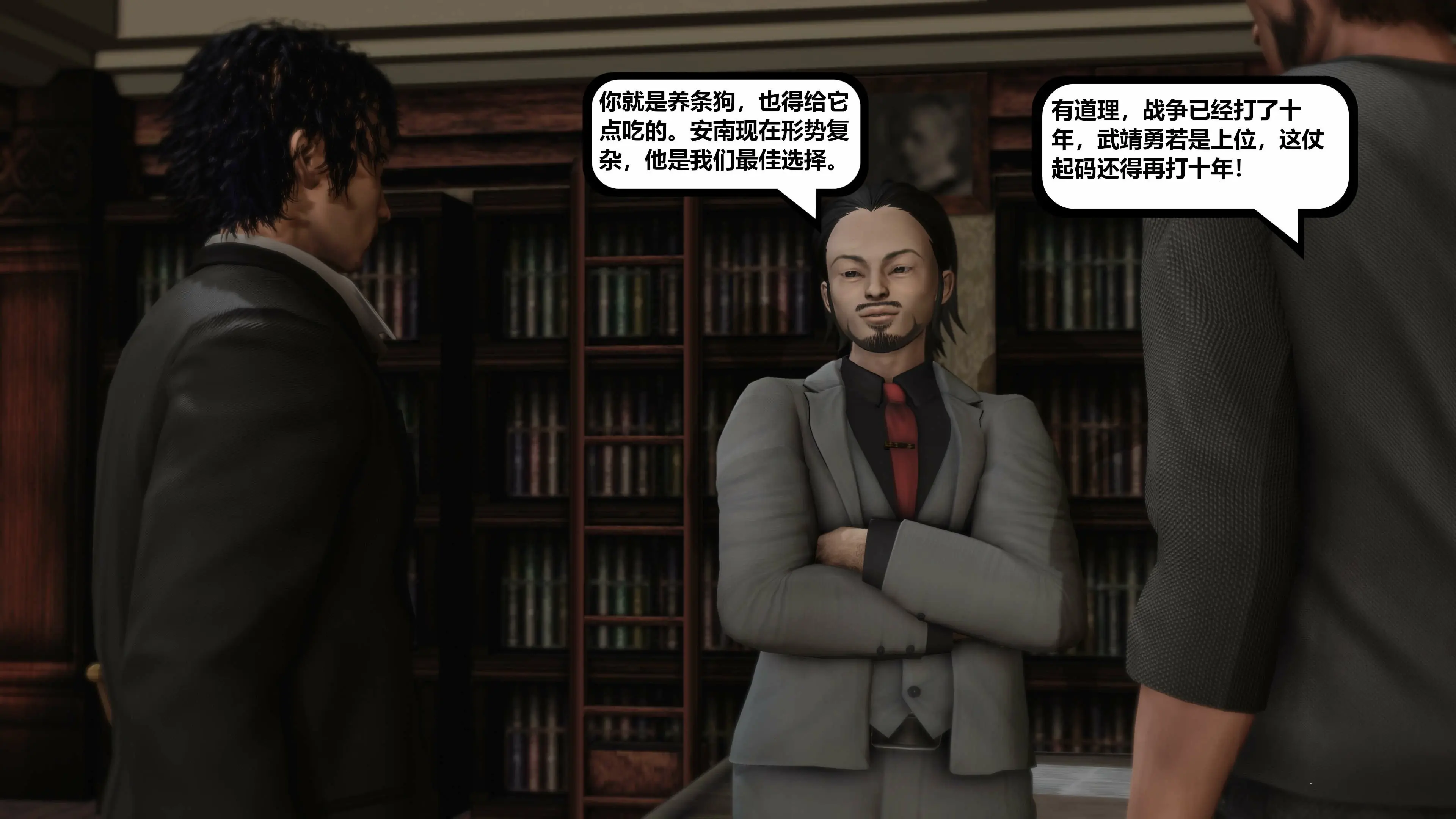 第83页