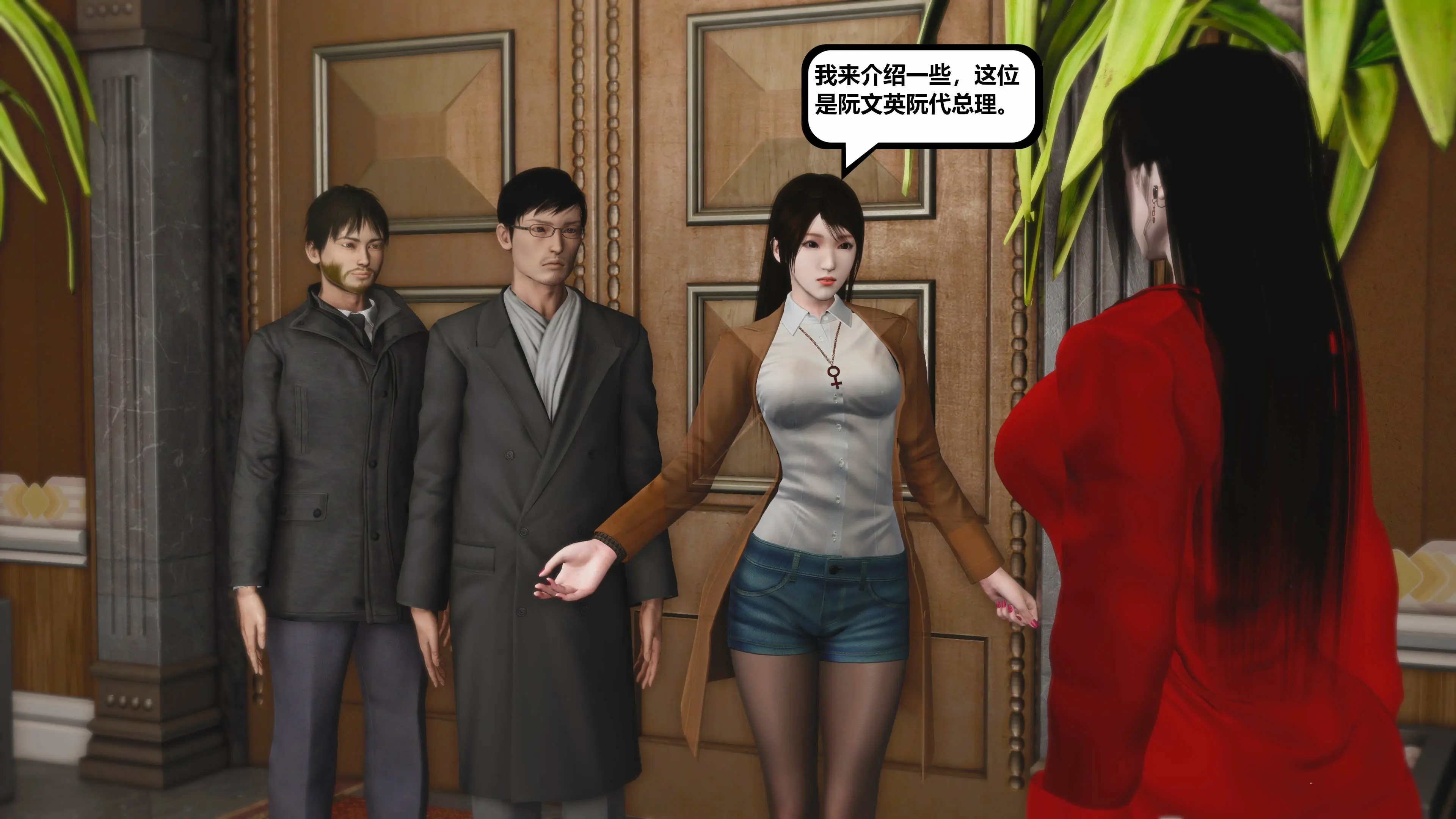 第124页