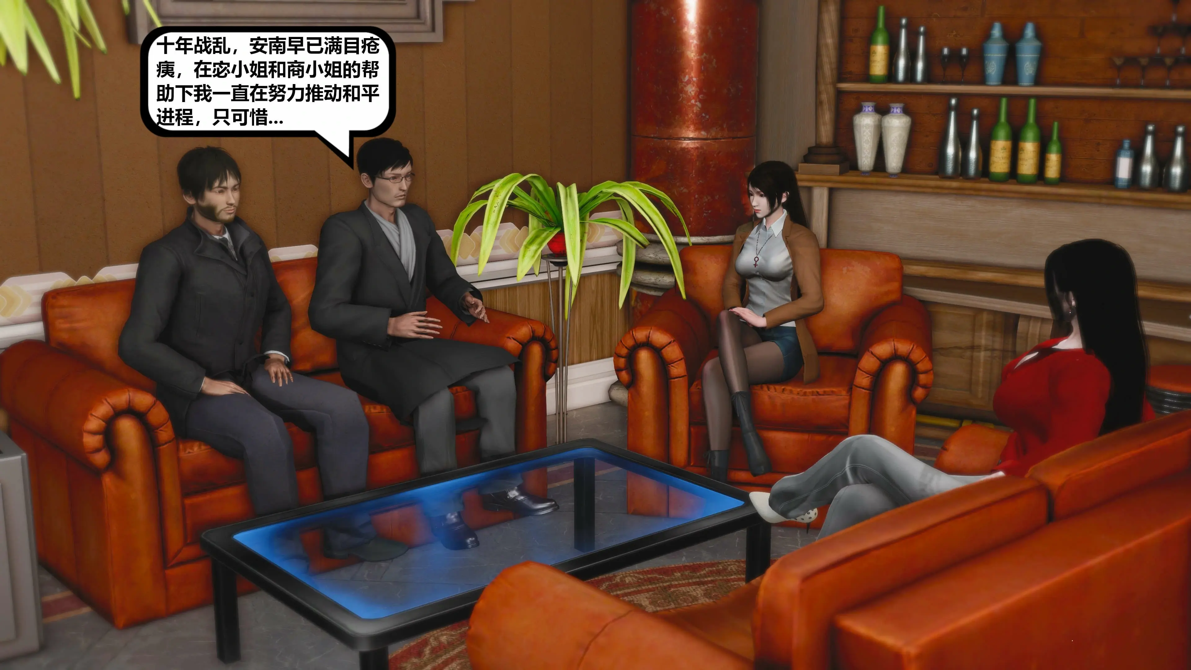 第126页