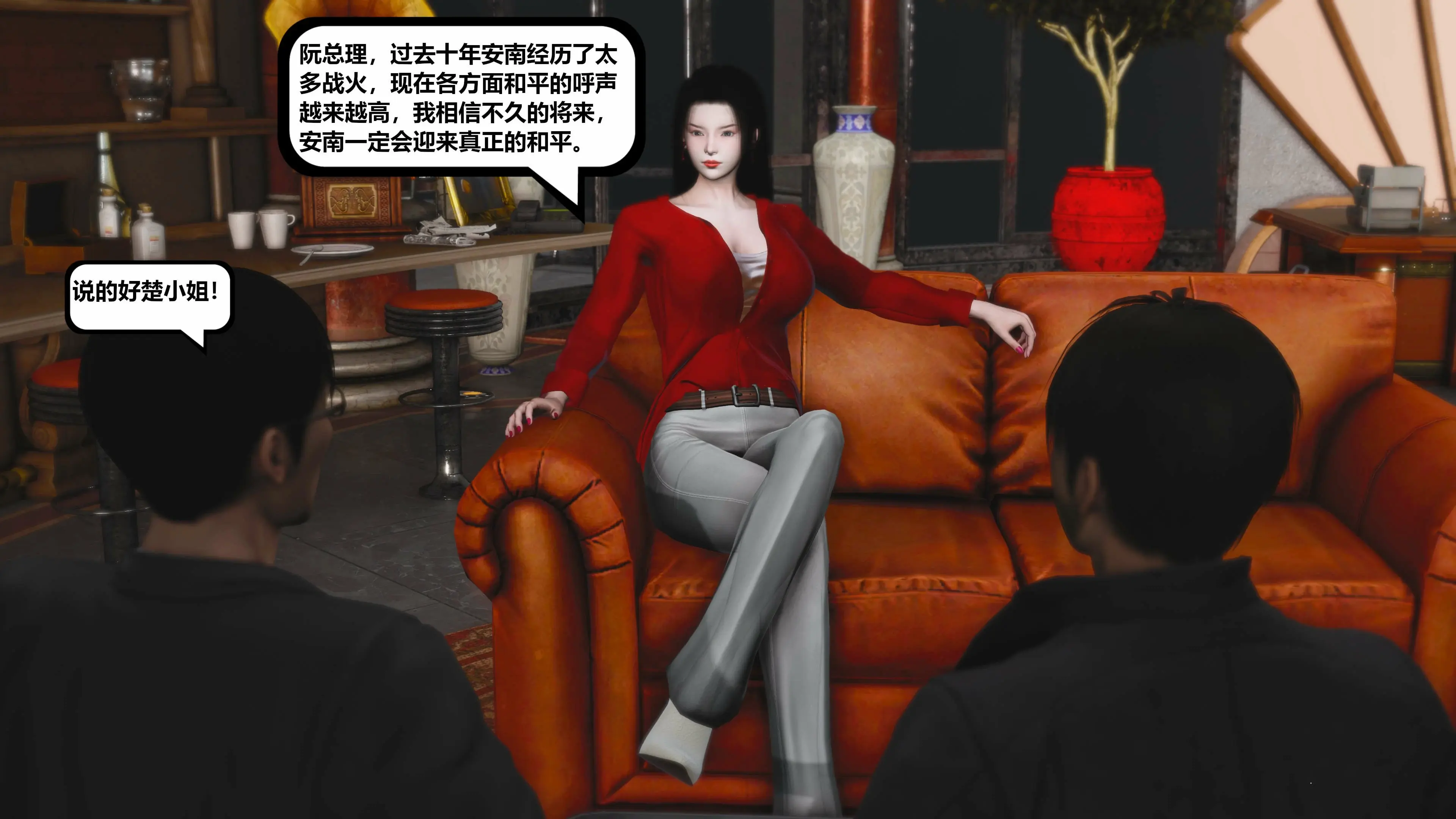 第128页