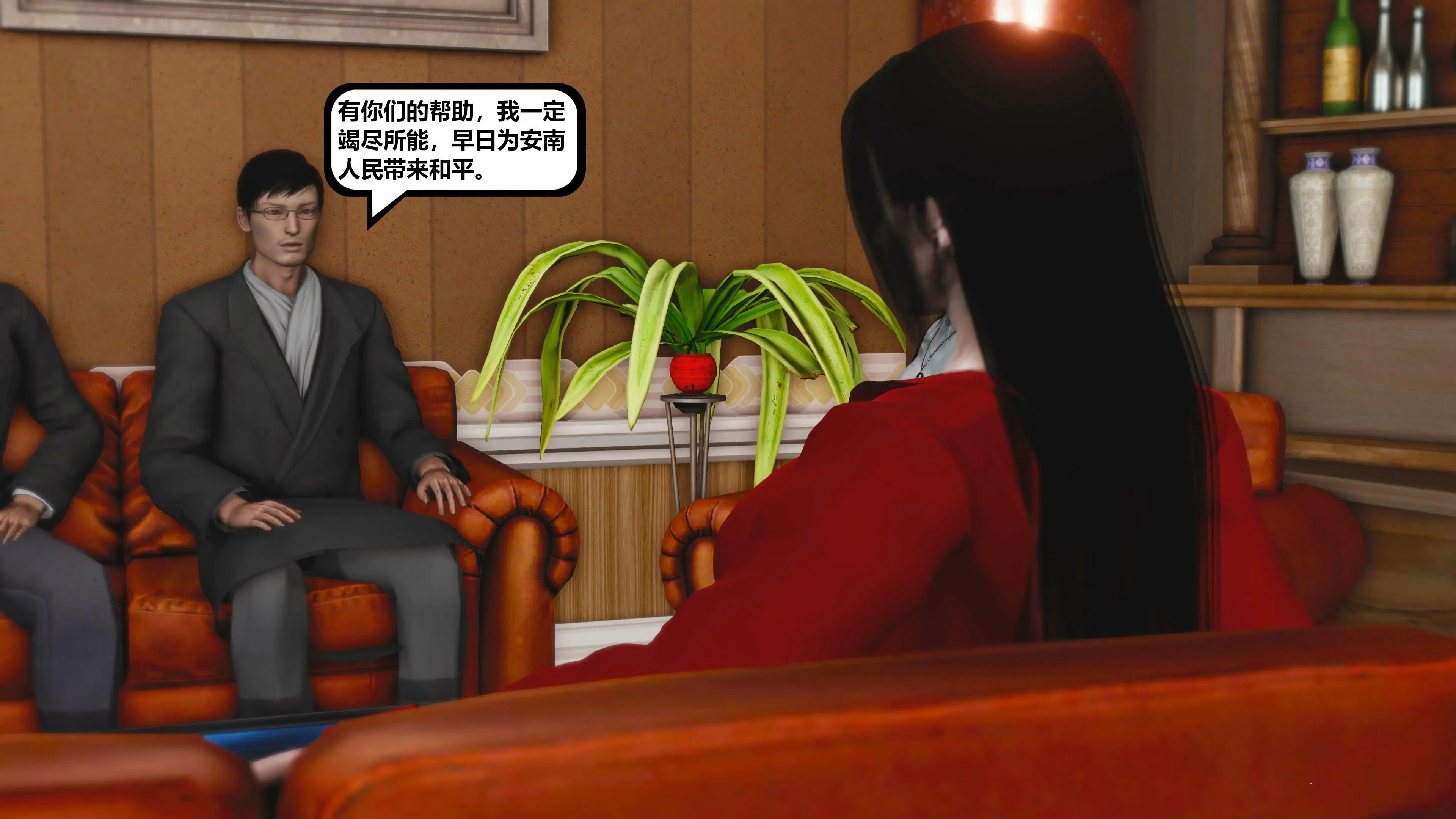 第129页