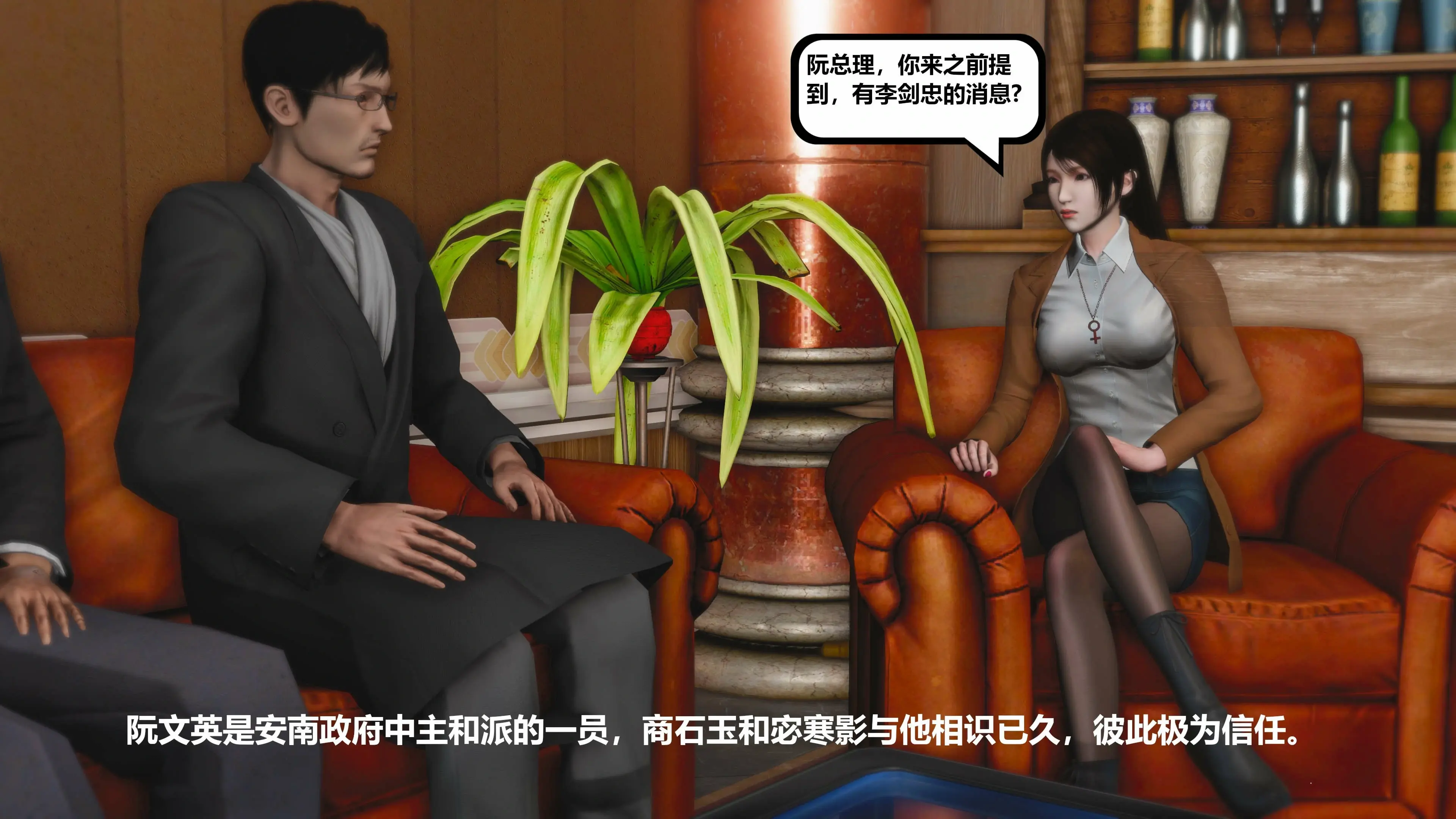 第130页