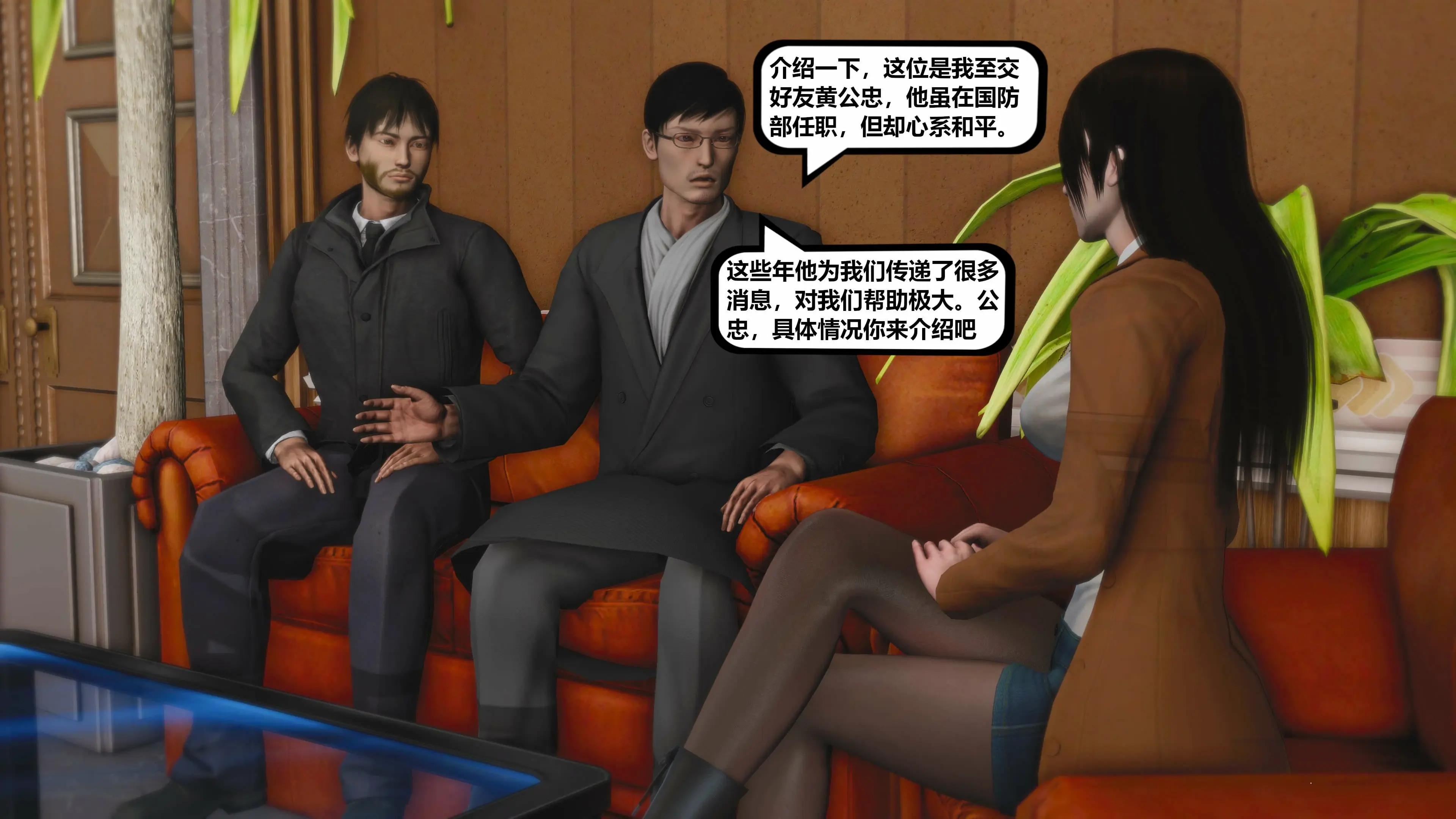第132页