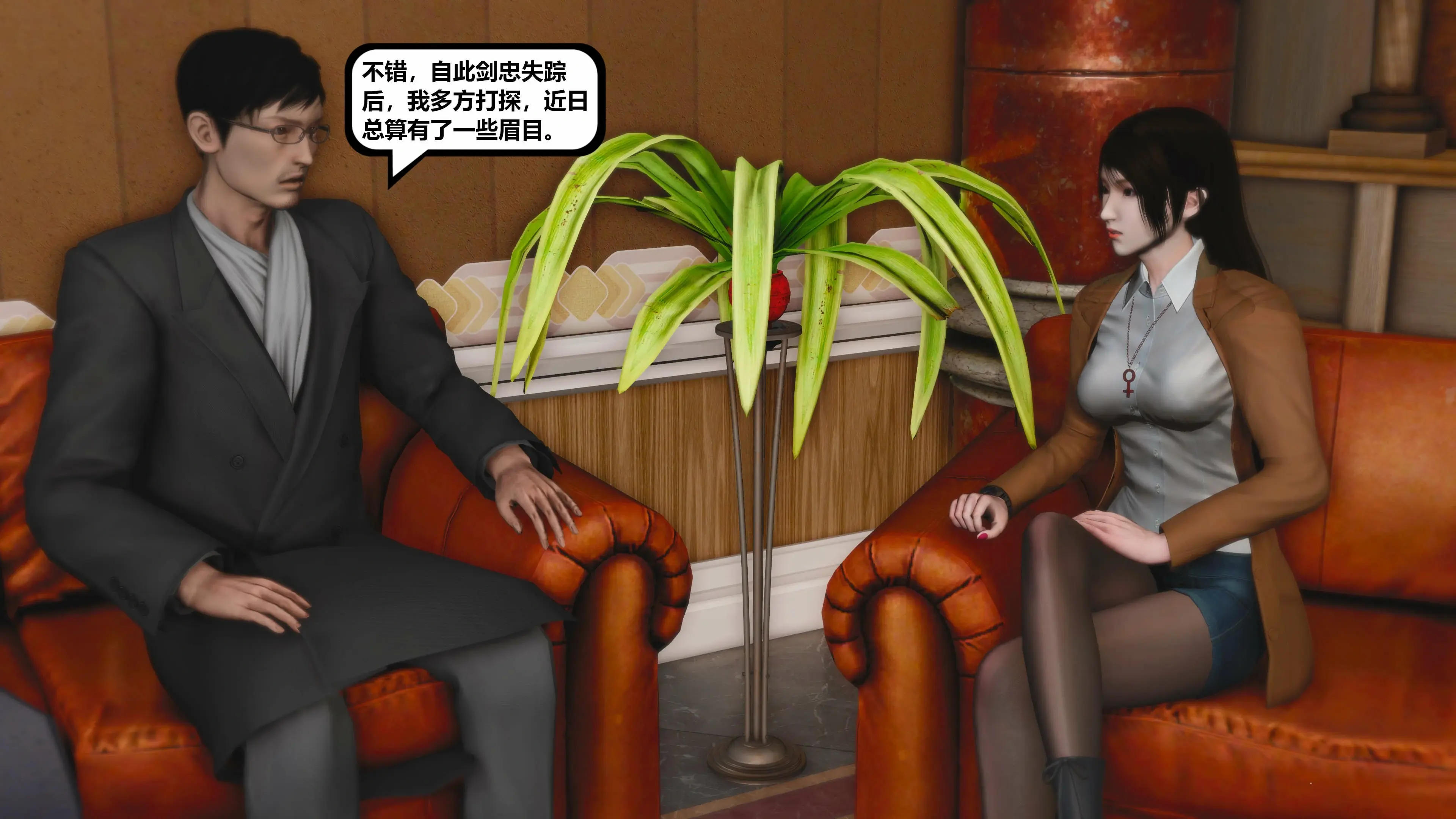 第131页
