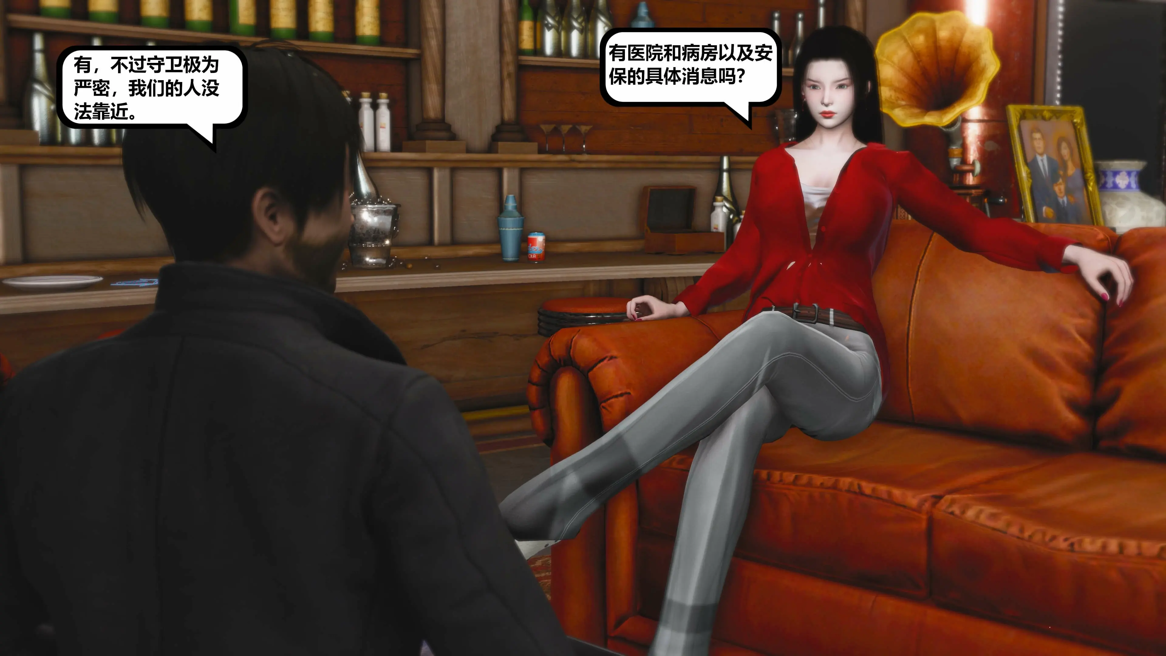 第134页