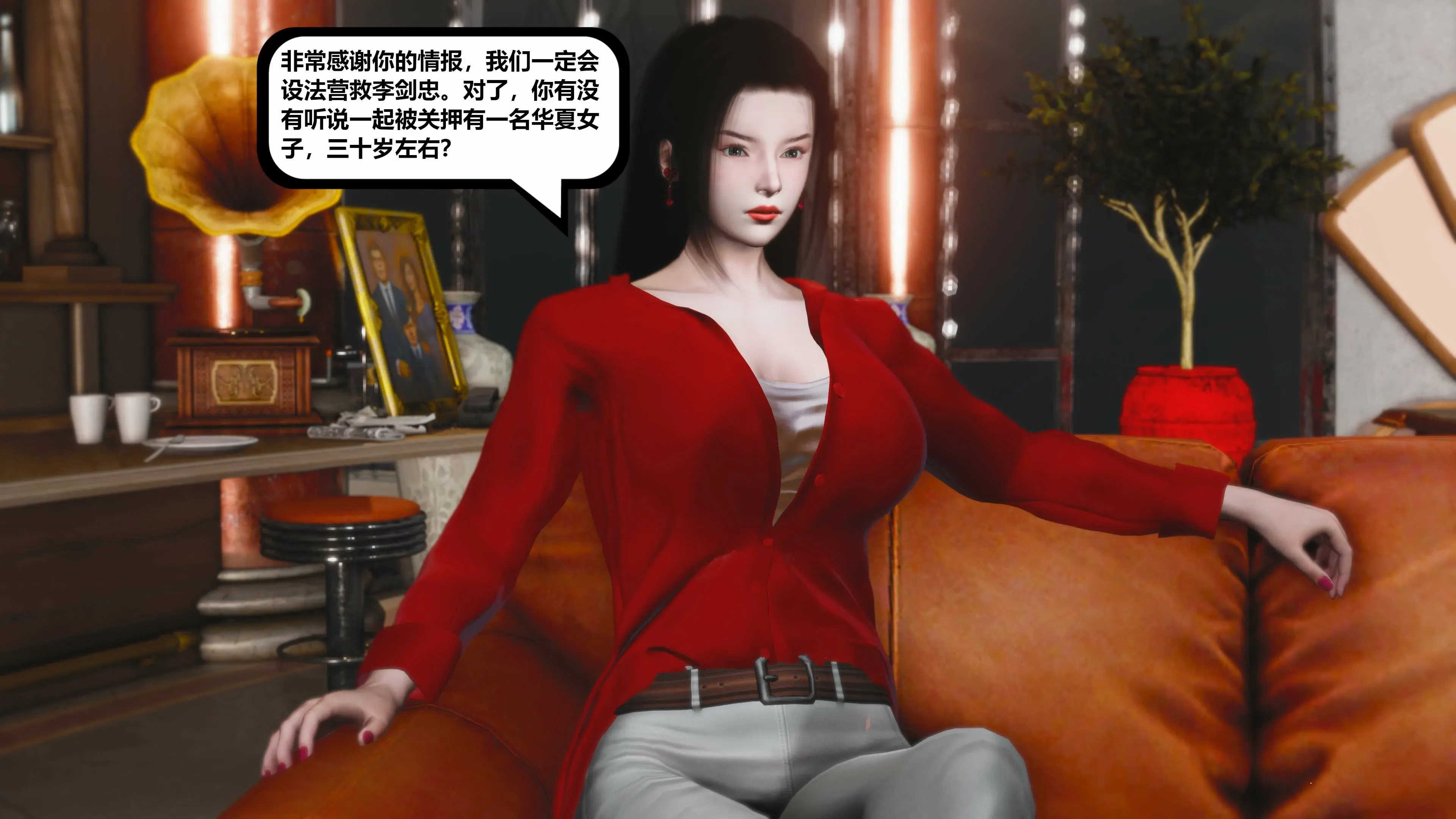 第135页