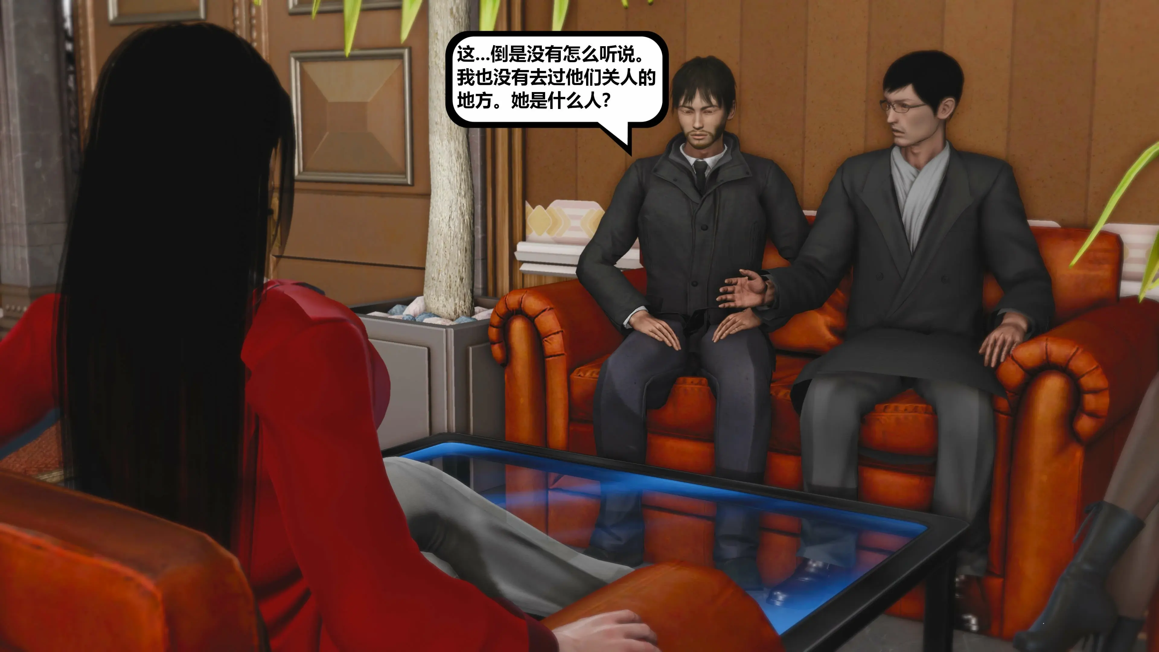 第136页