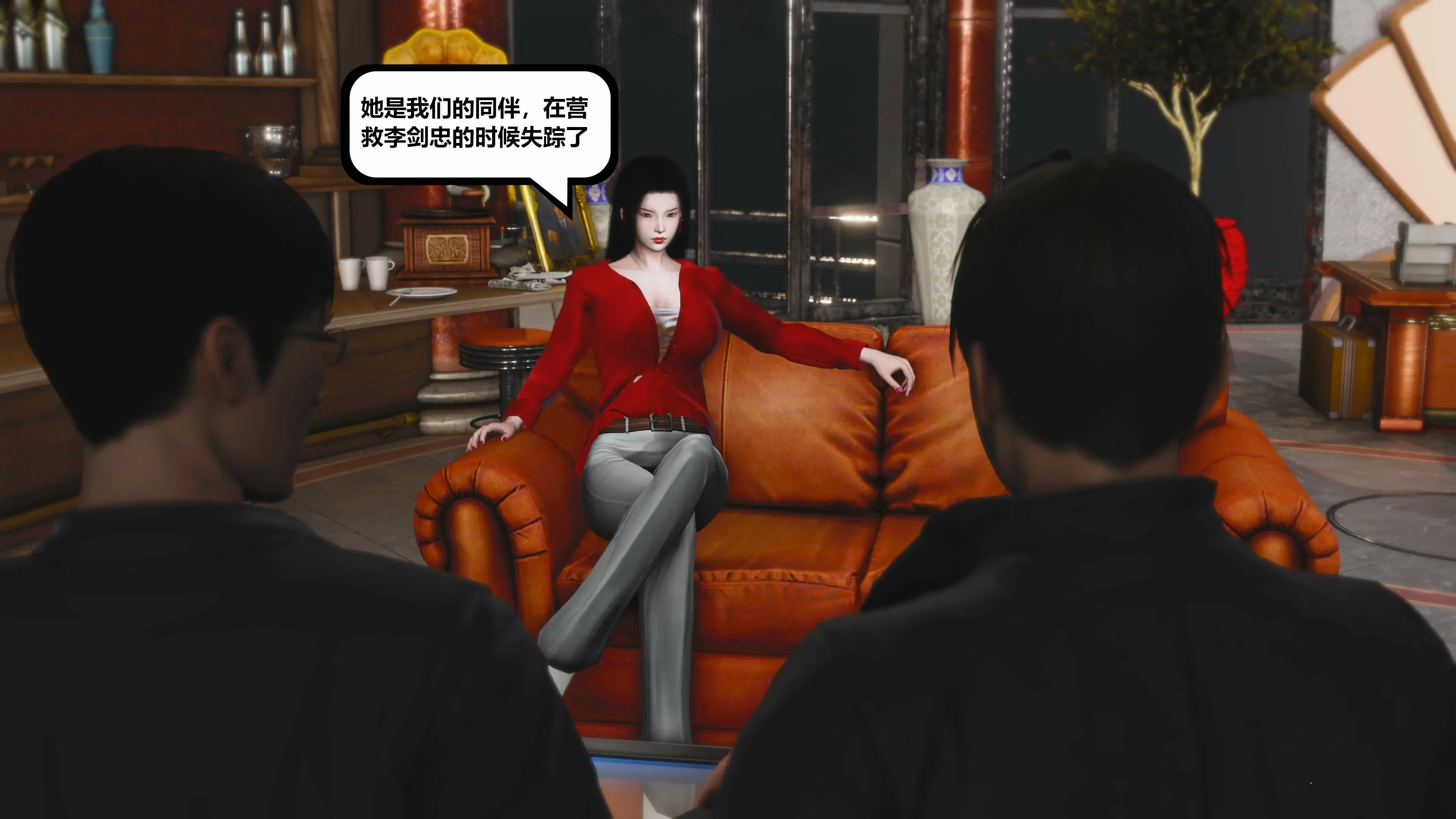 第137页