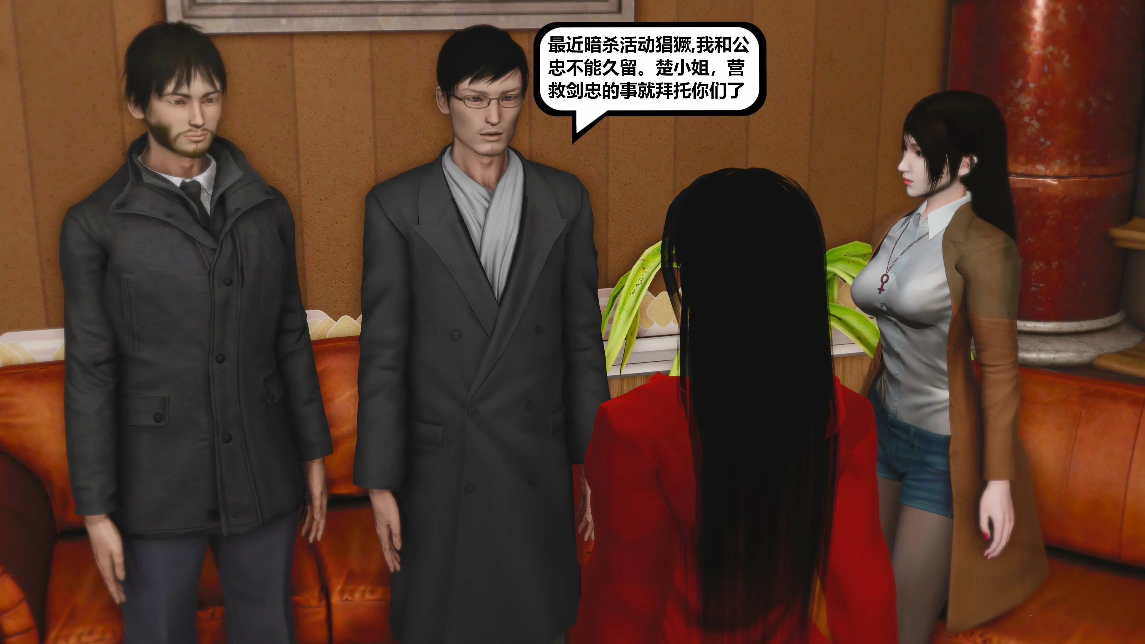 第139页