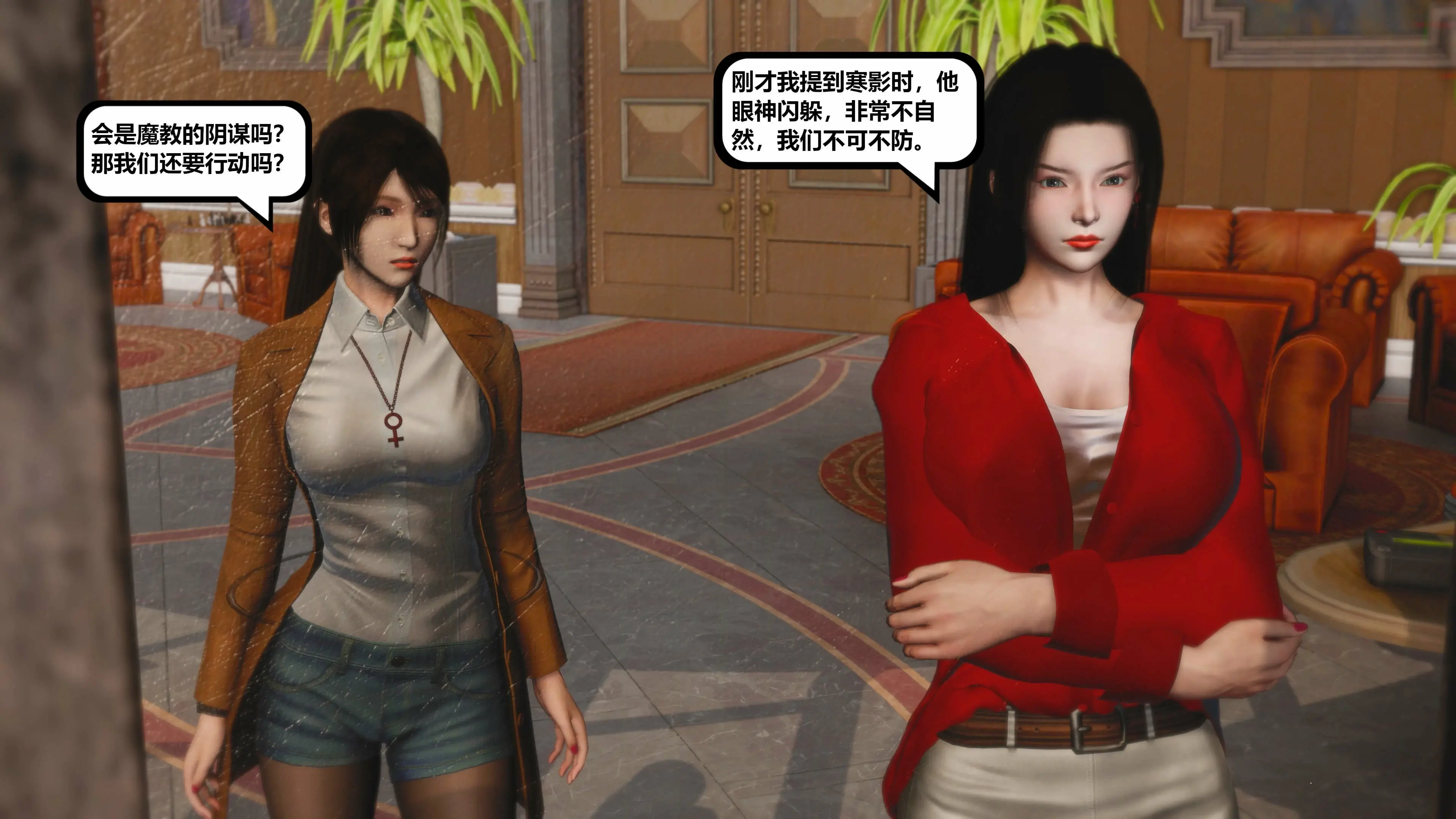 第142页