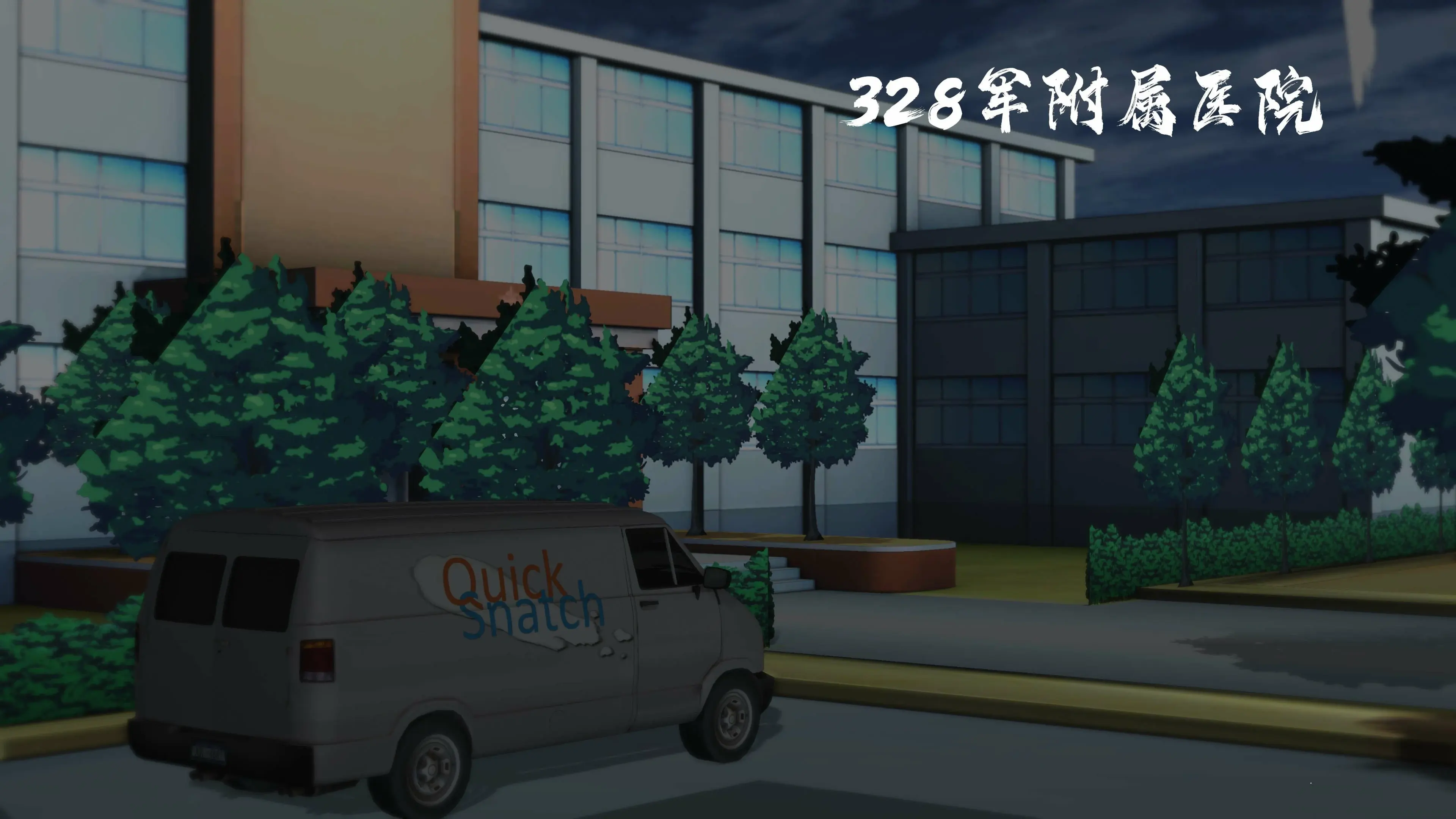 第145页