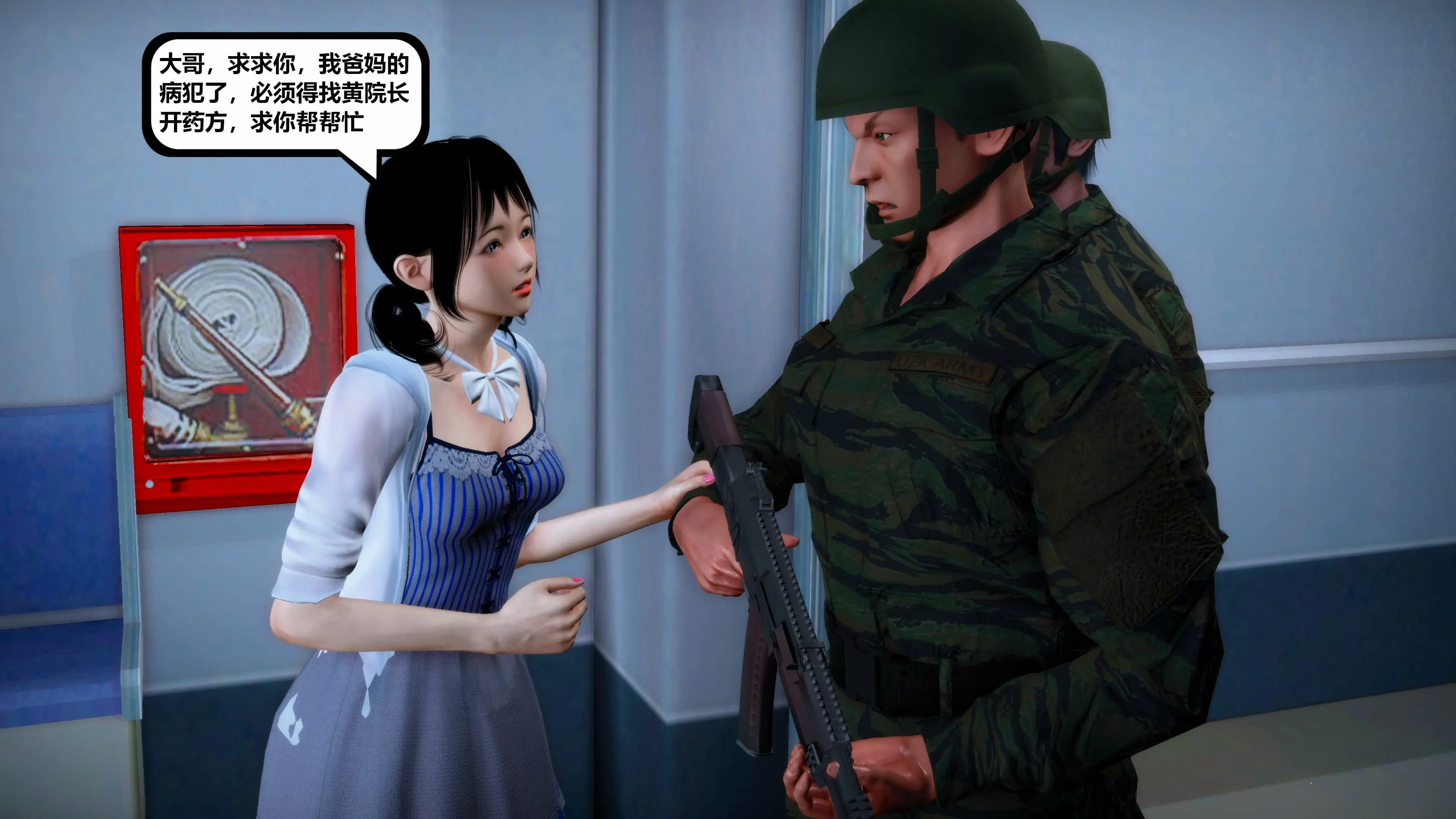 第147页