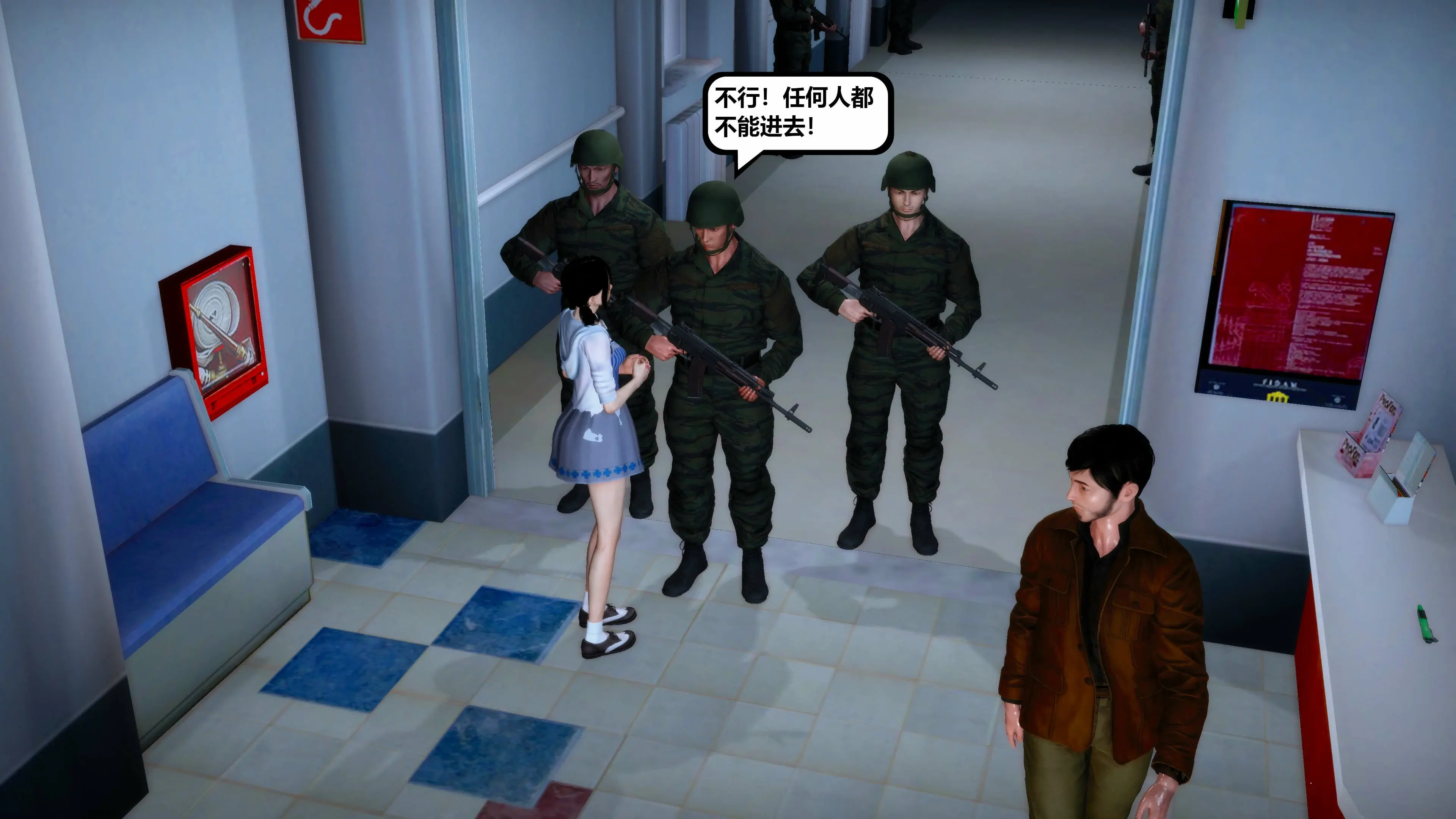 第146页