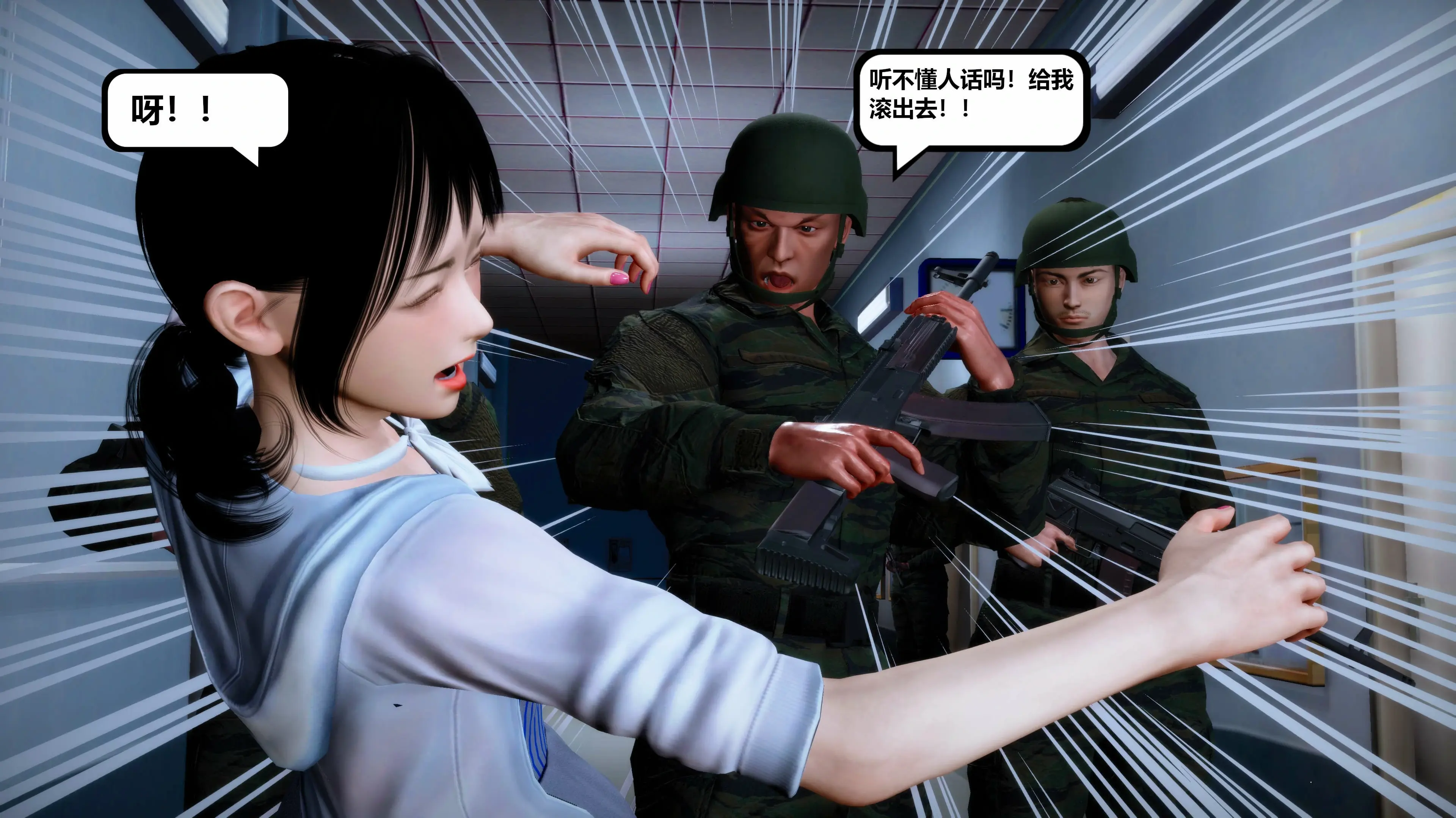 第148页