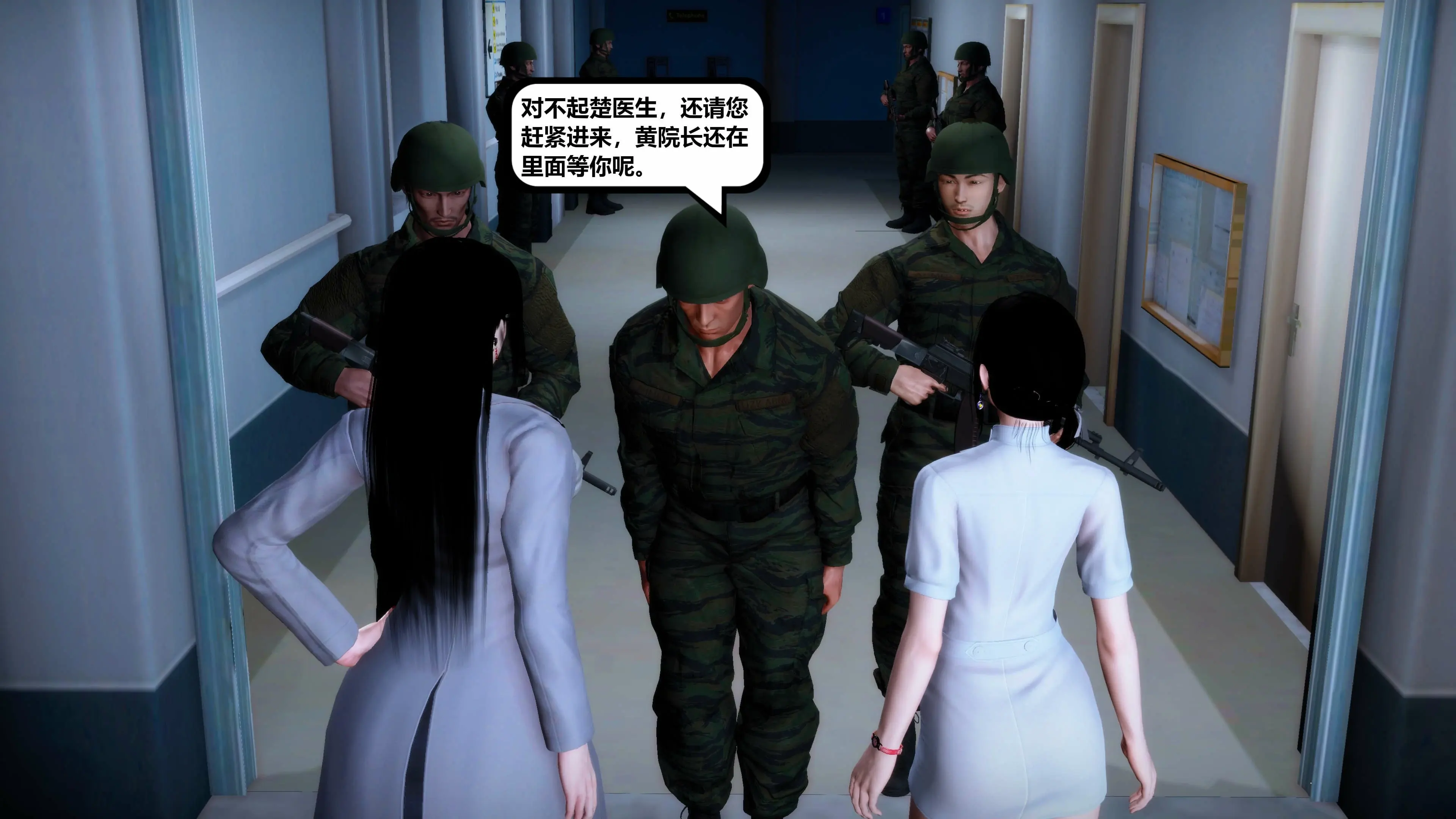 第153页