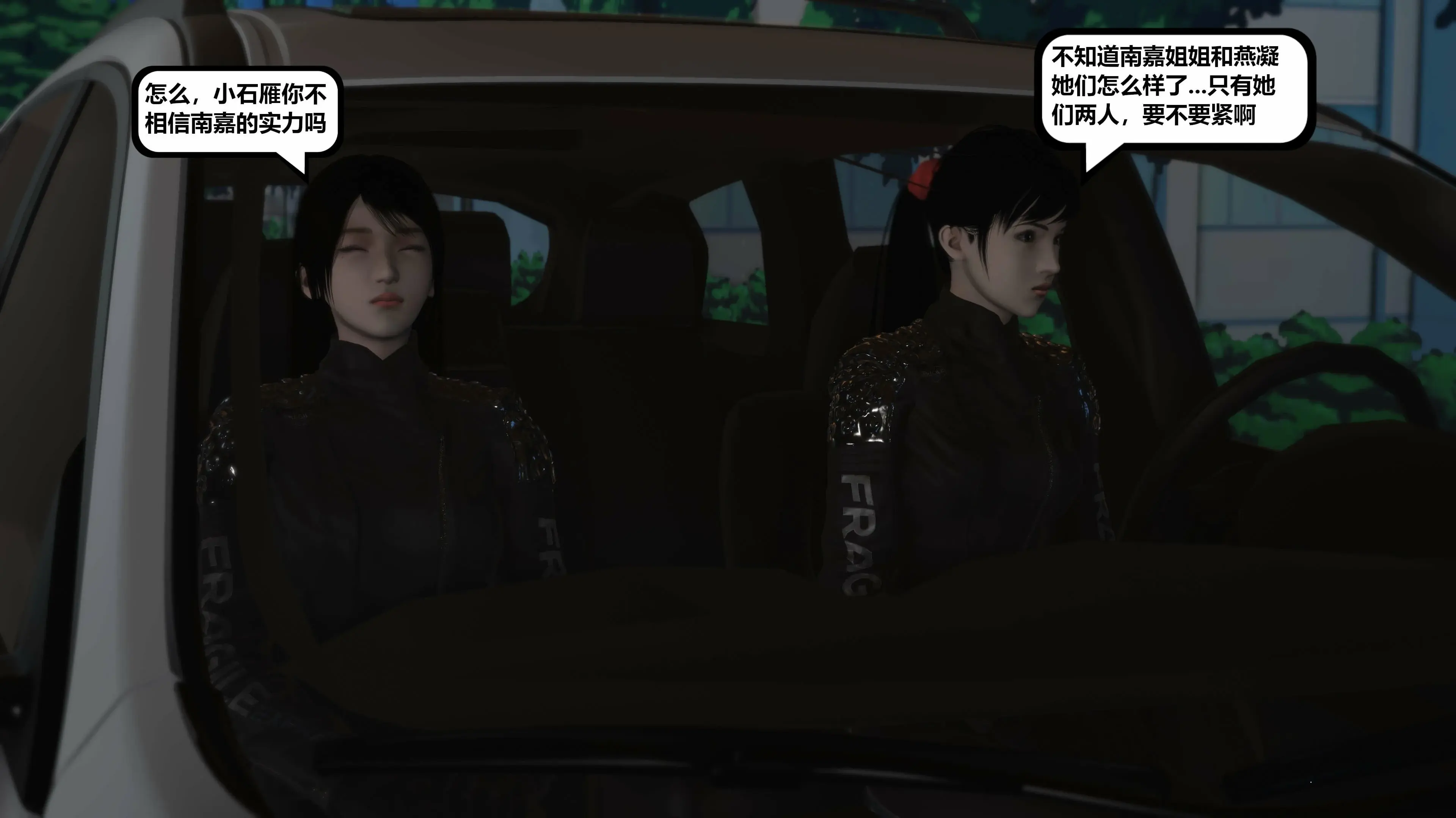 第157页