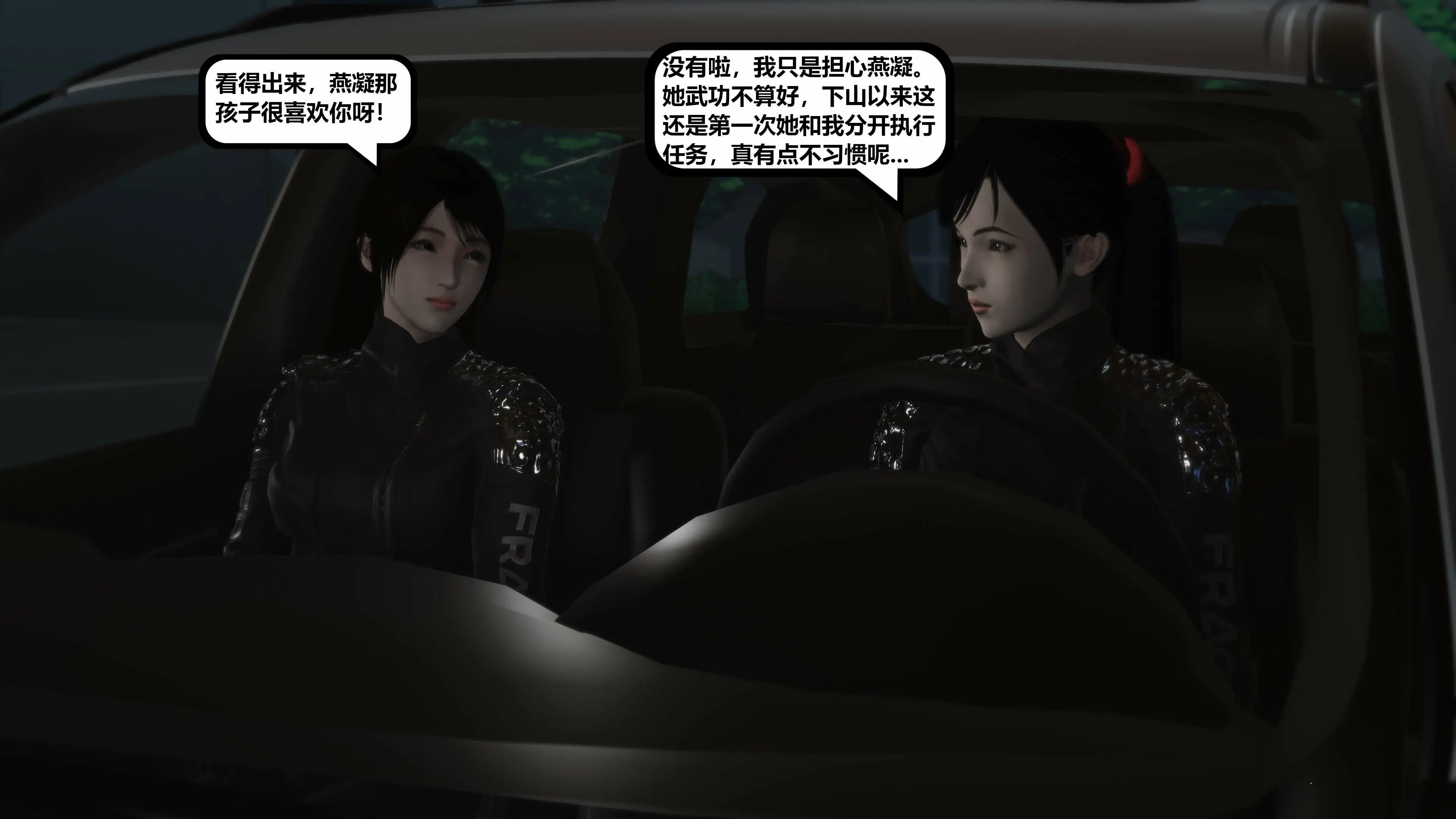 第158页