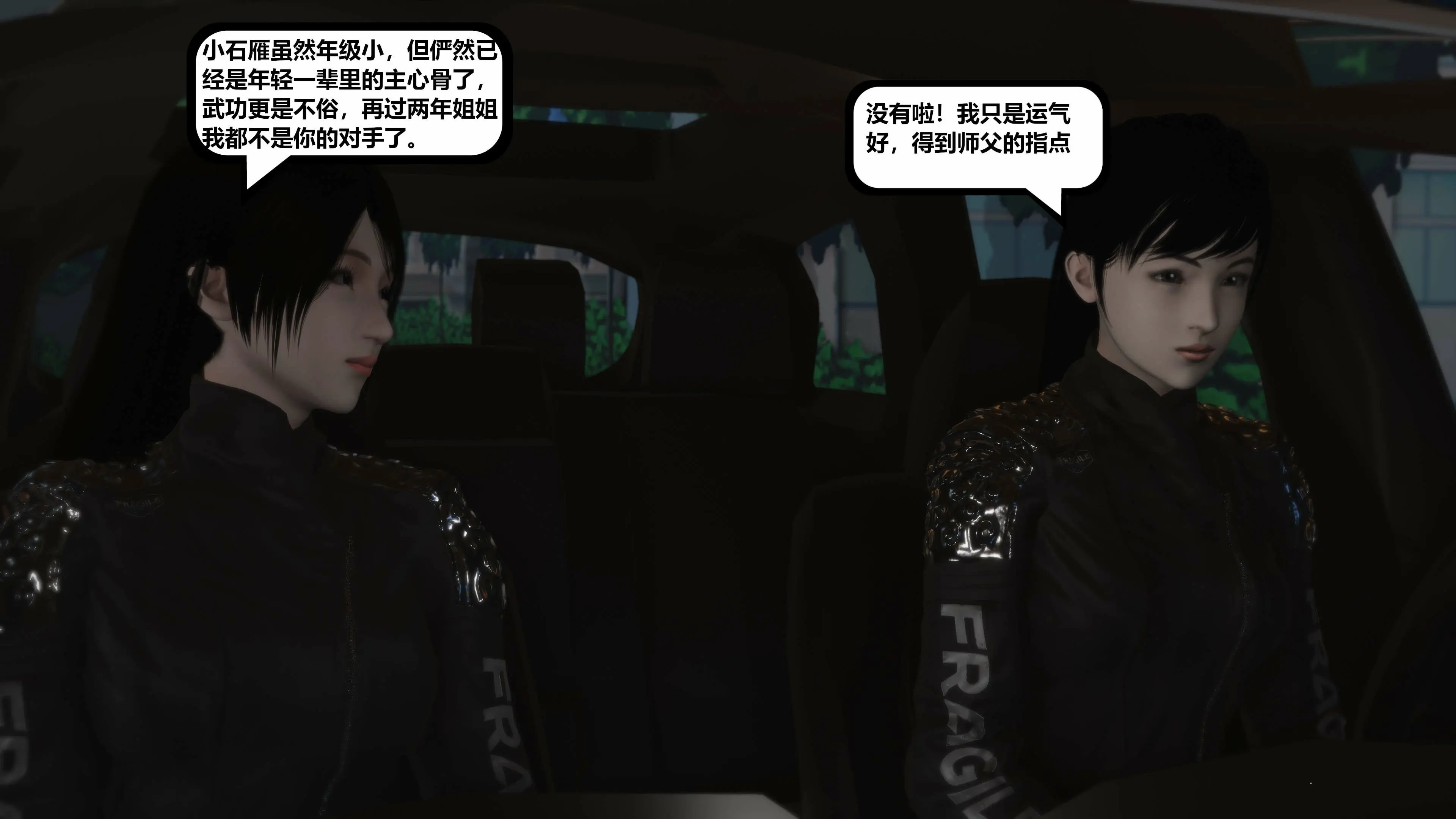 第159页
