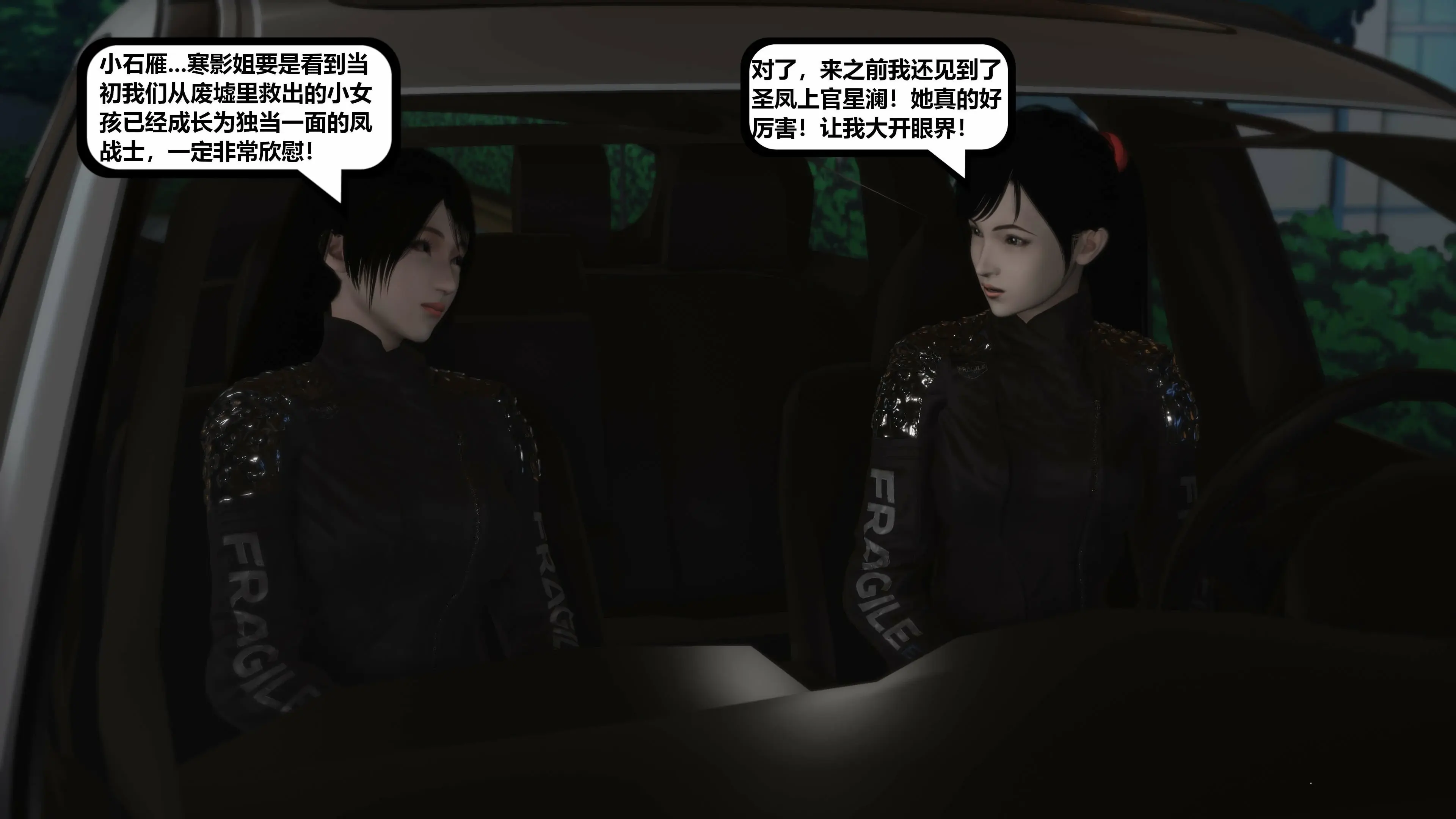 第160页