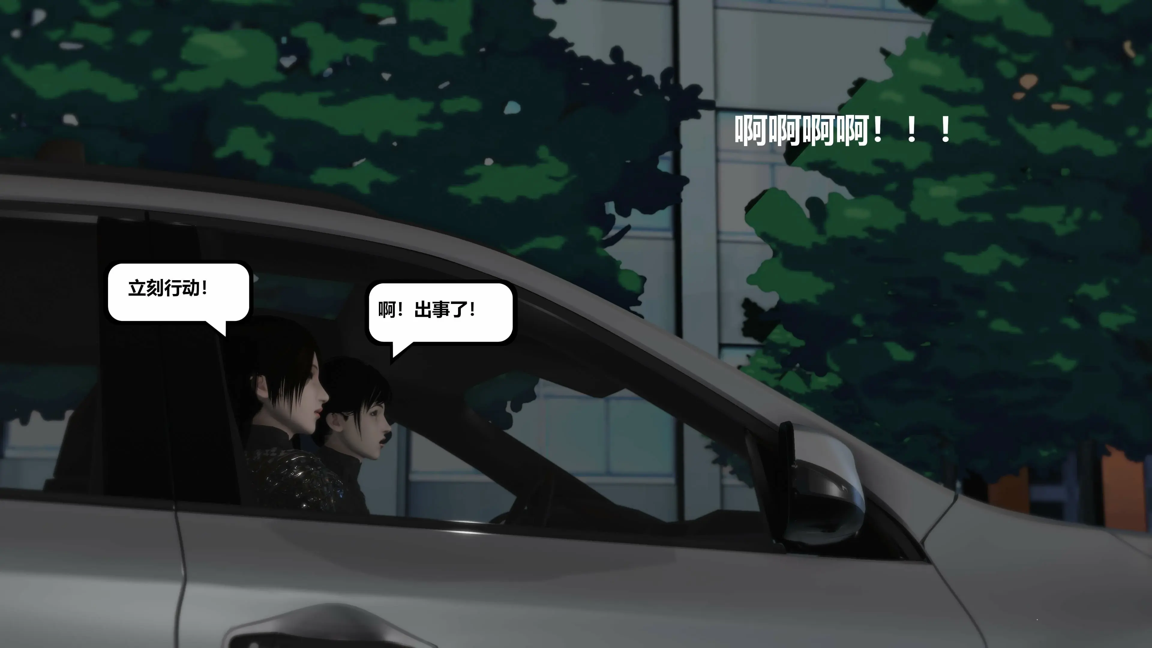 第162页
