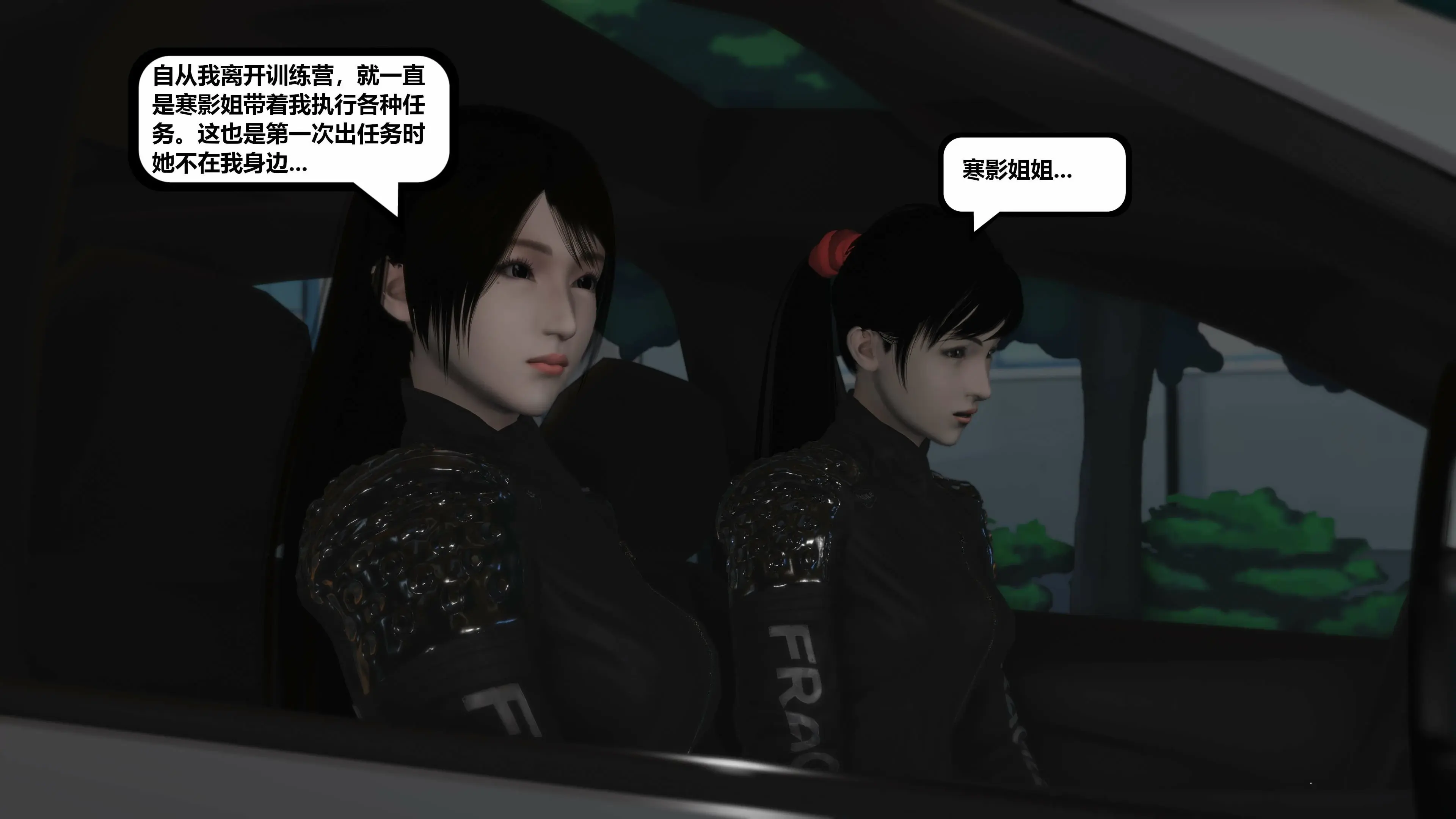 第161页
