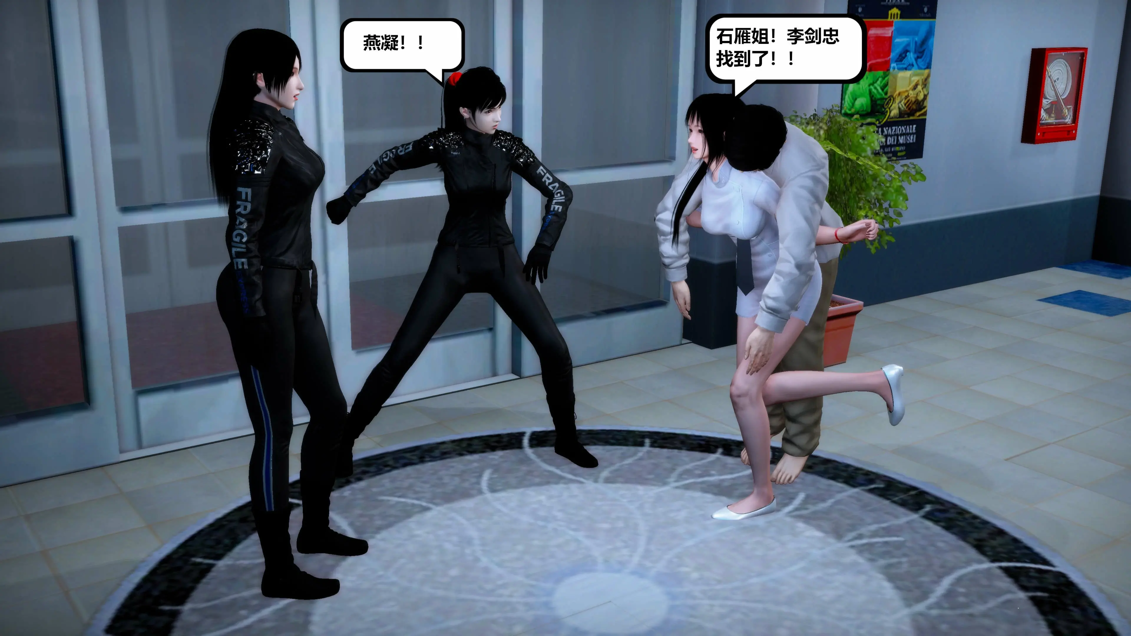 第163页