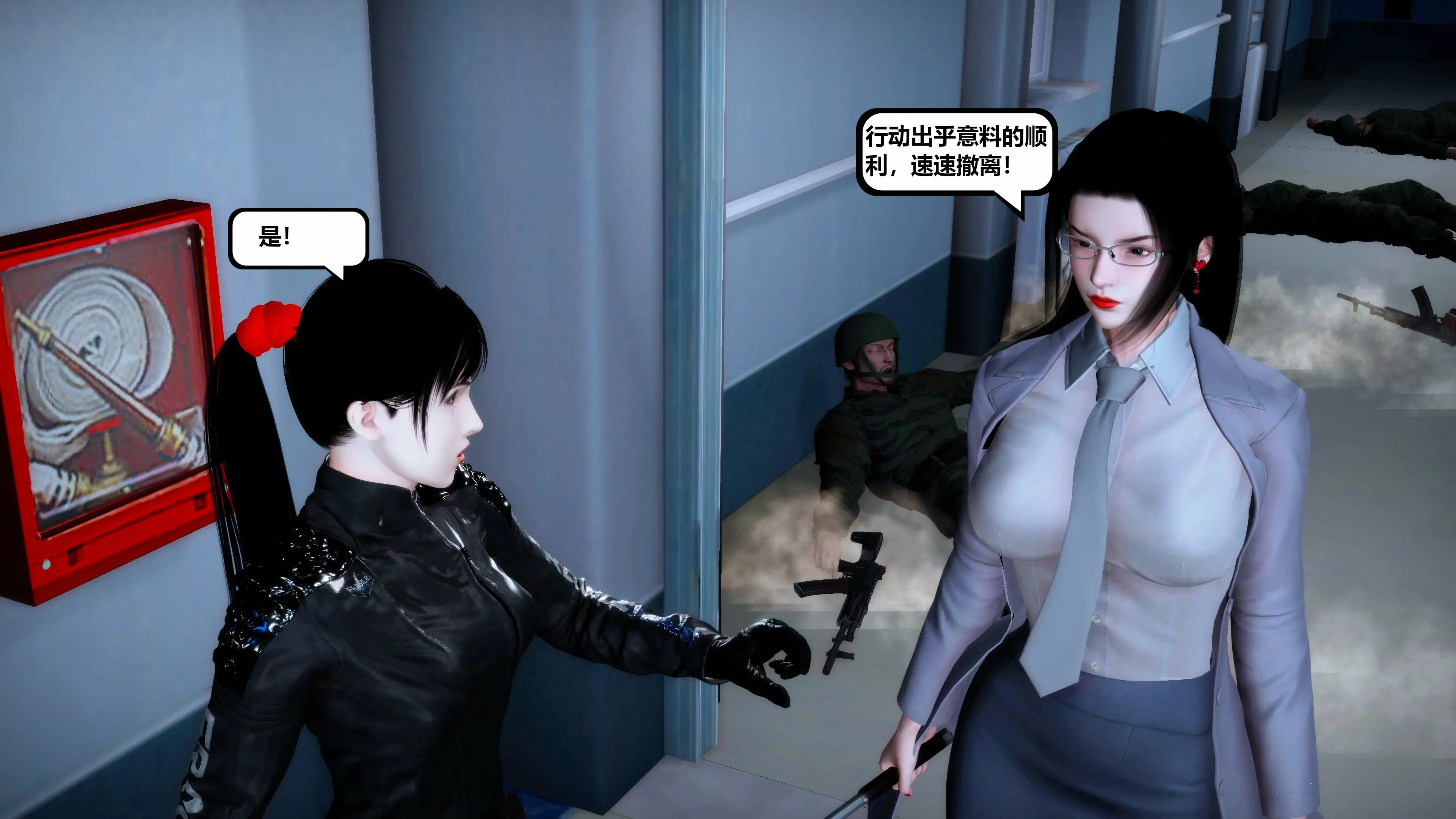 第166页