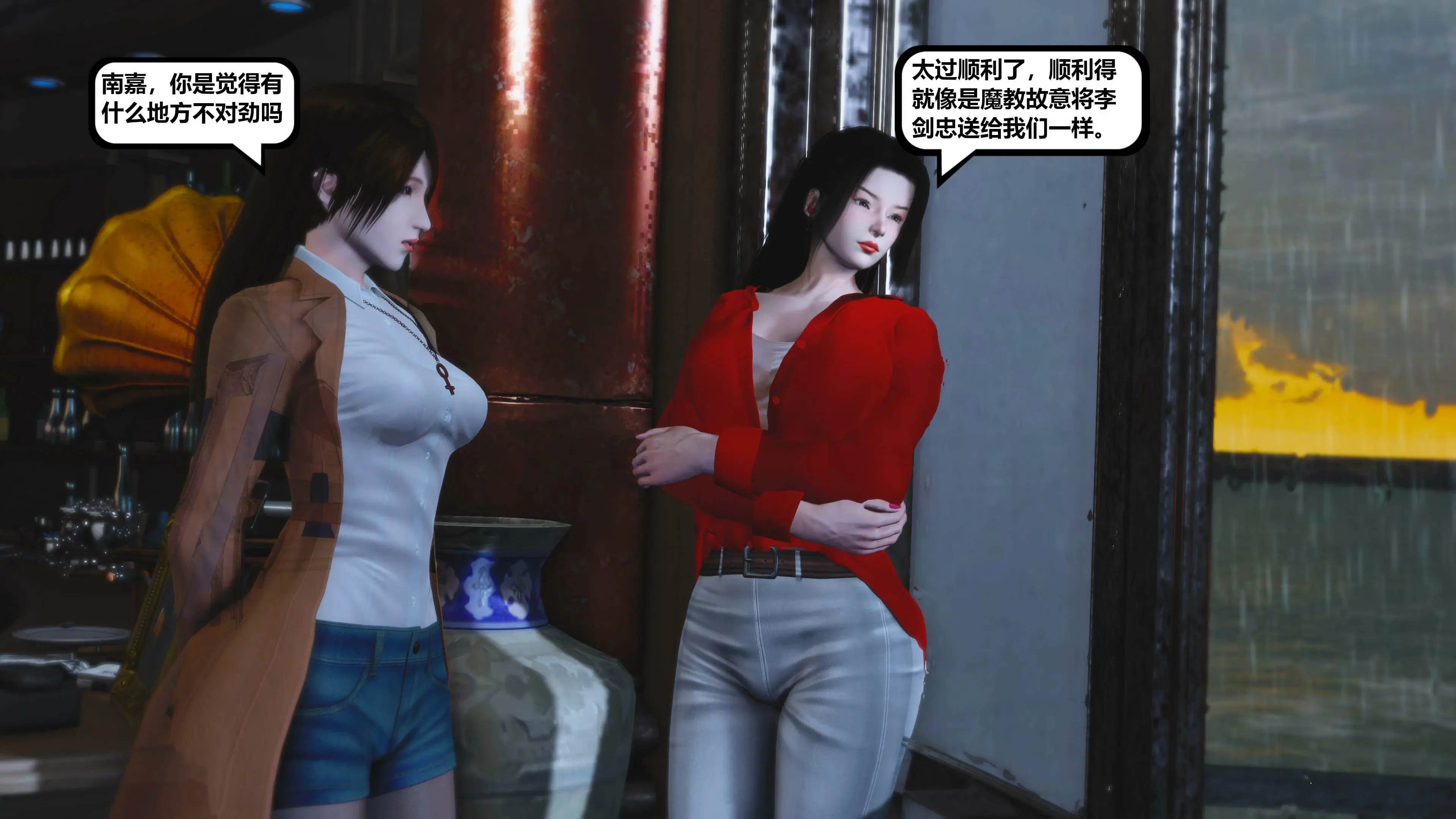第169页