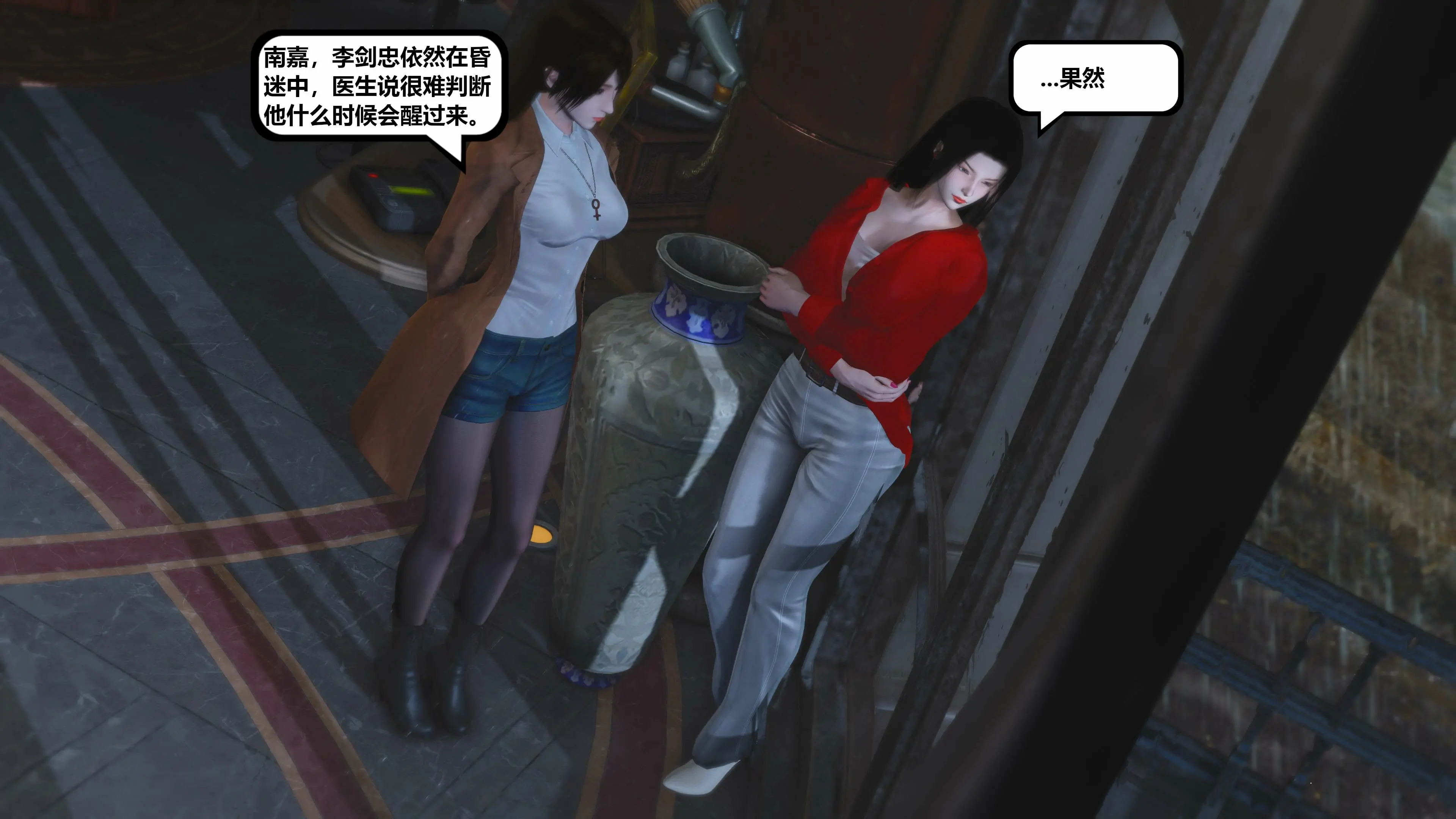 第168页