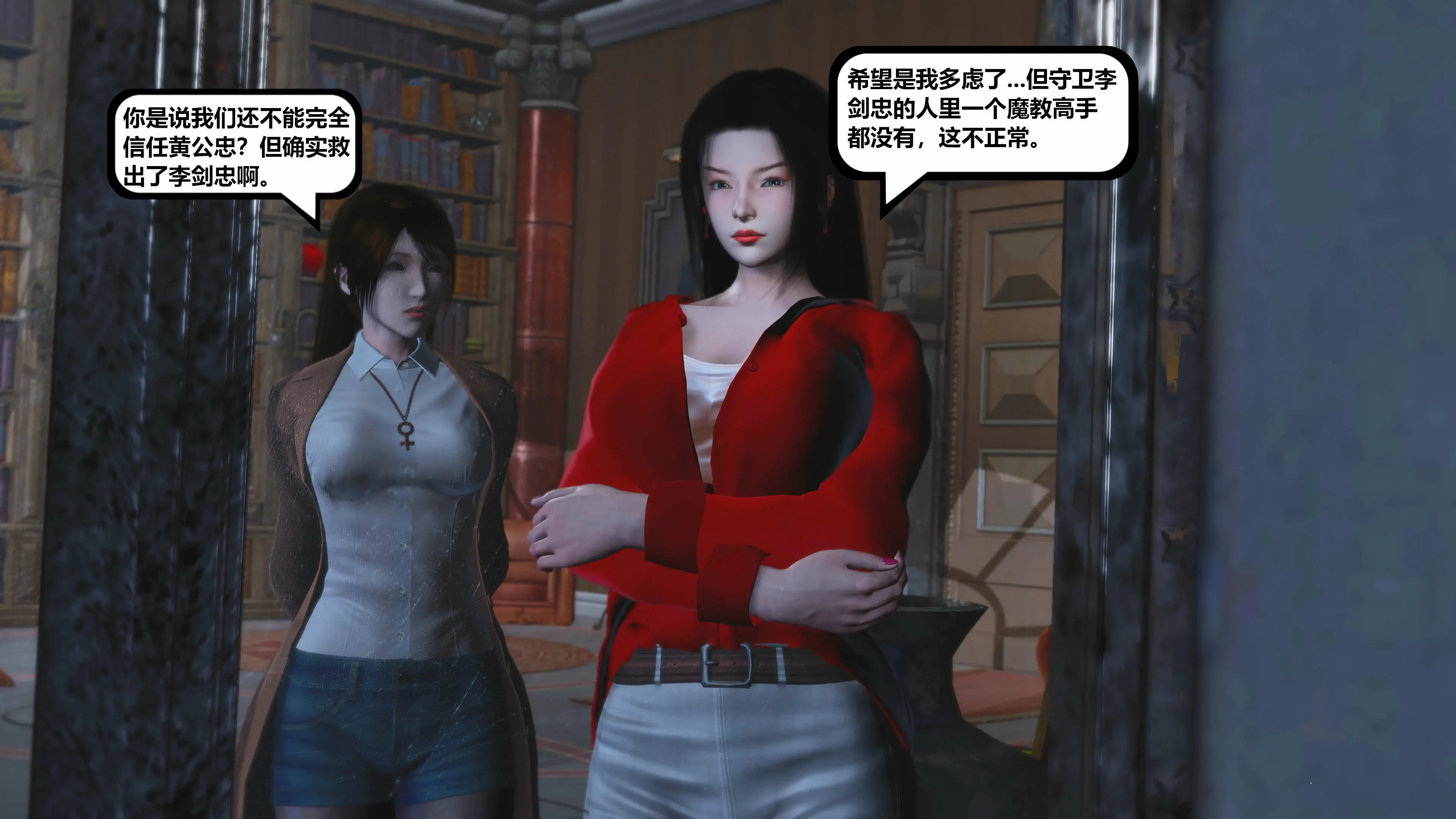 第170页