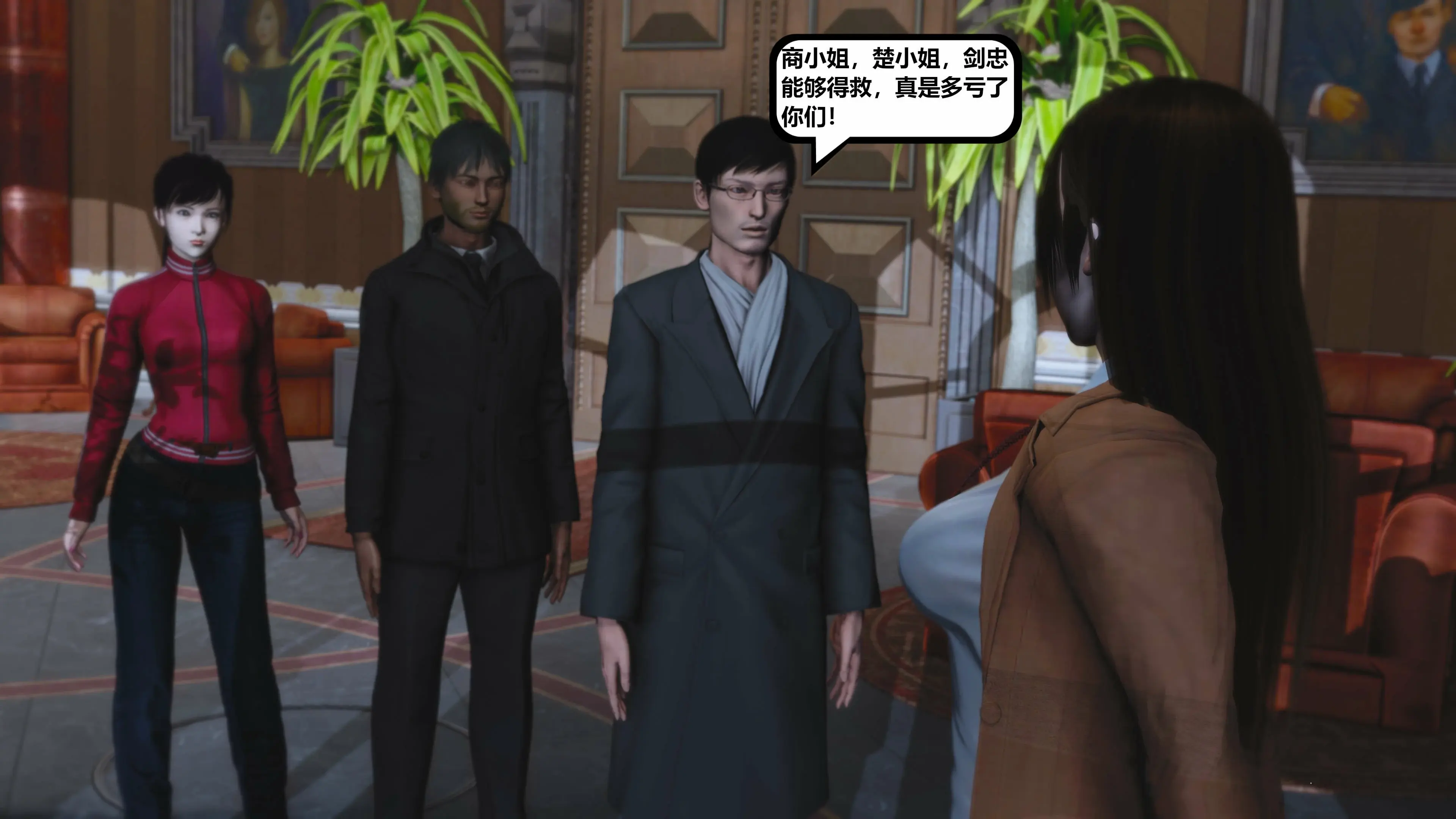 第172页