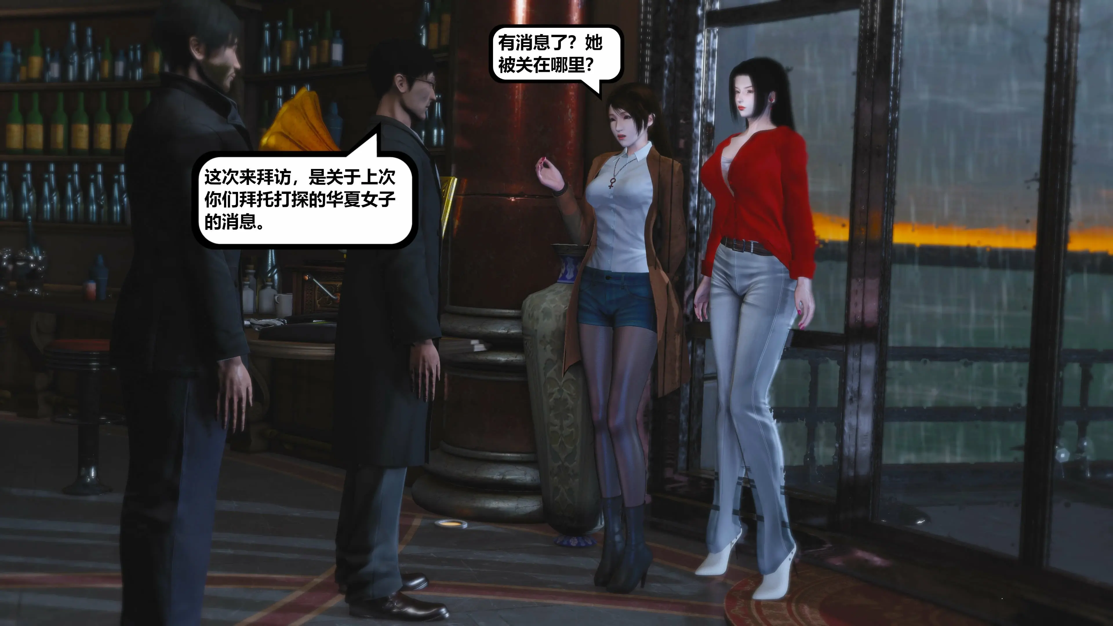 第173页