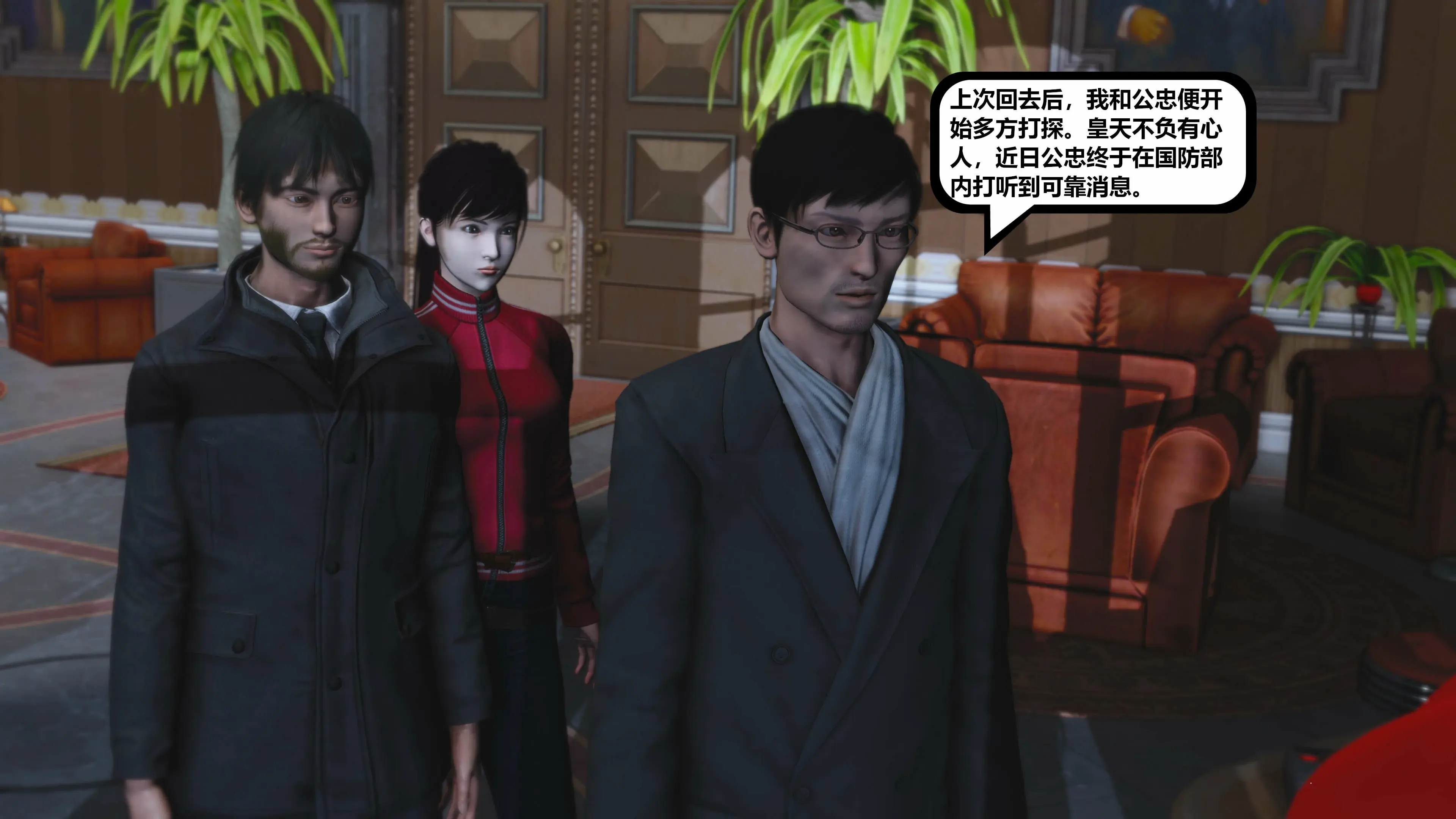 第174页