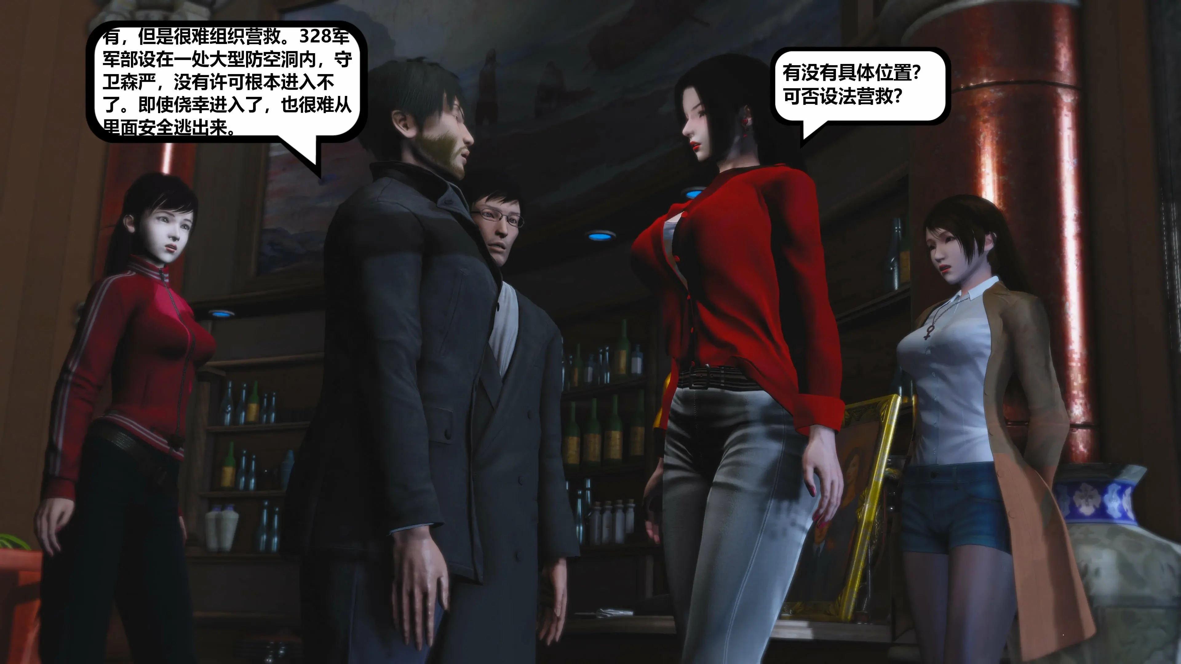 第176页