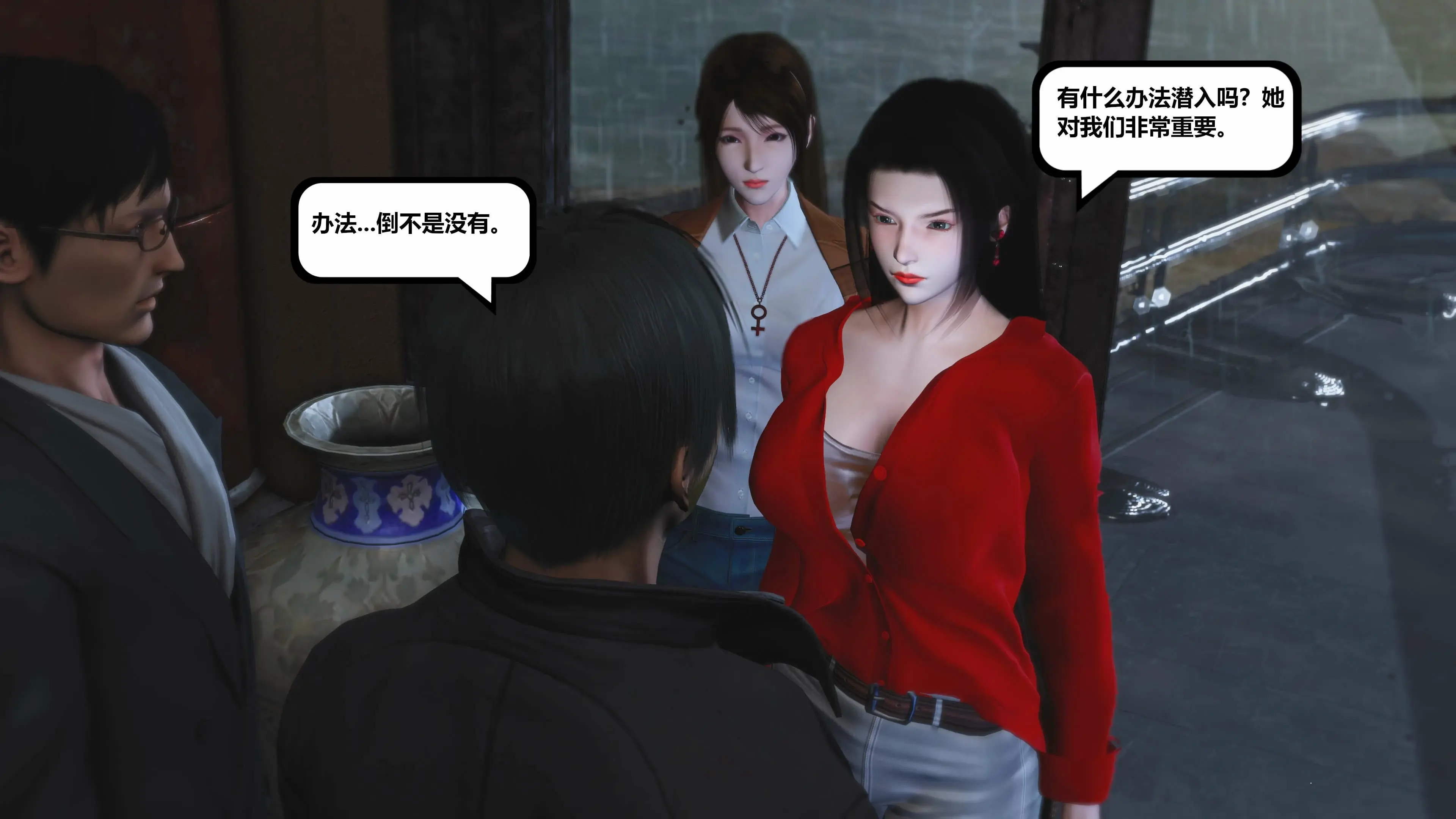 第177页