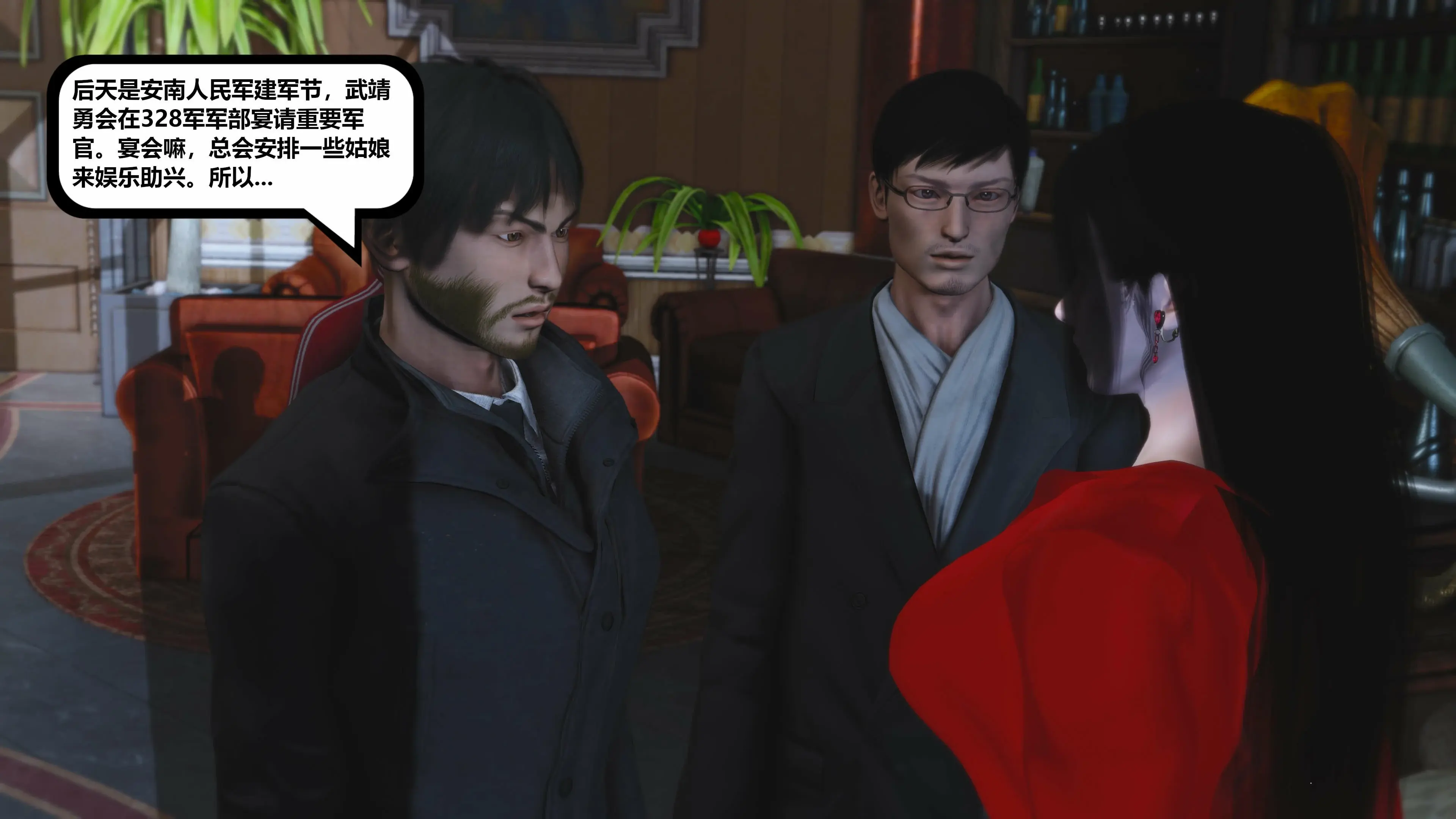 第178页