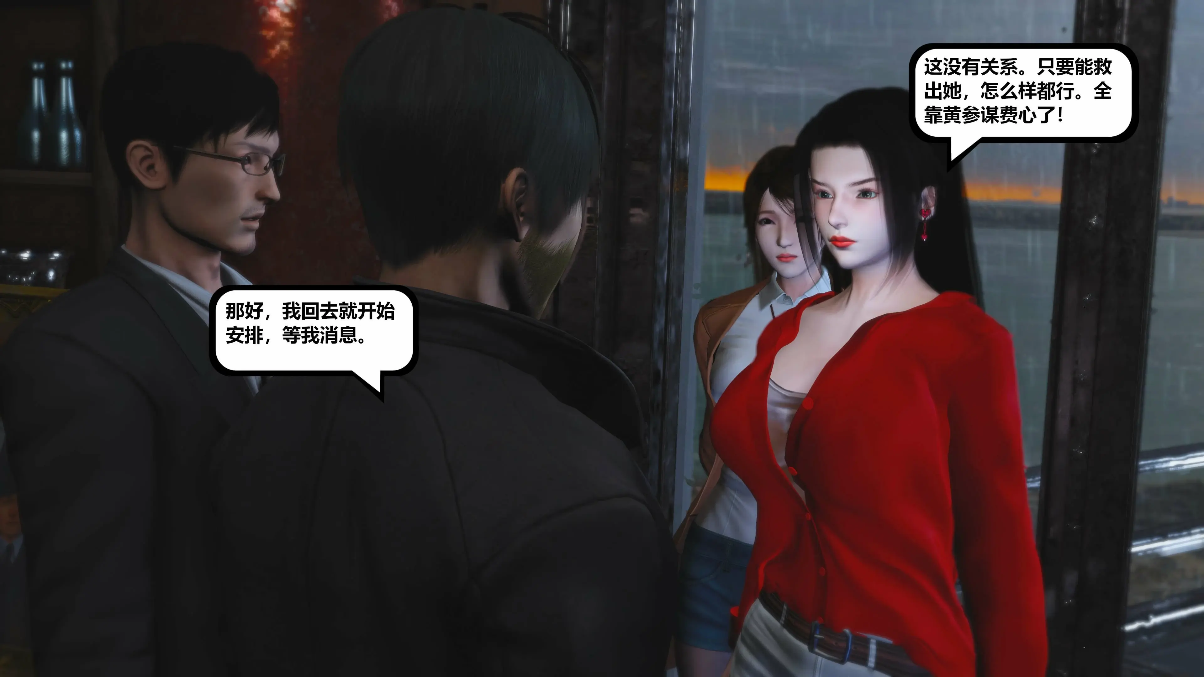 第180页