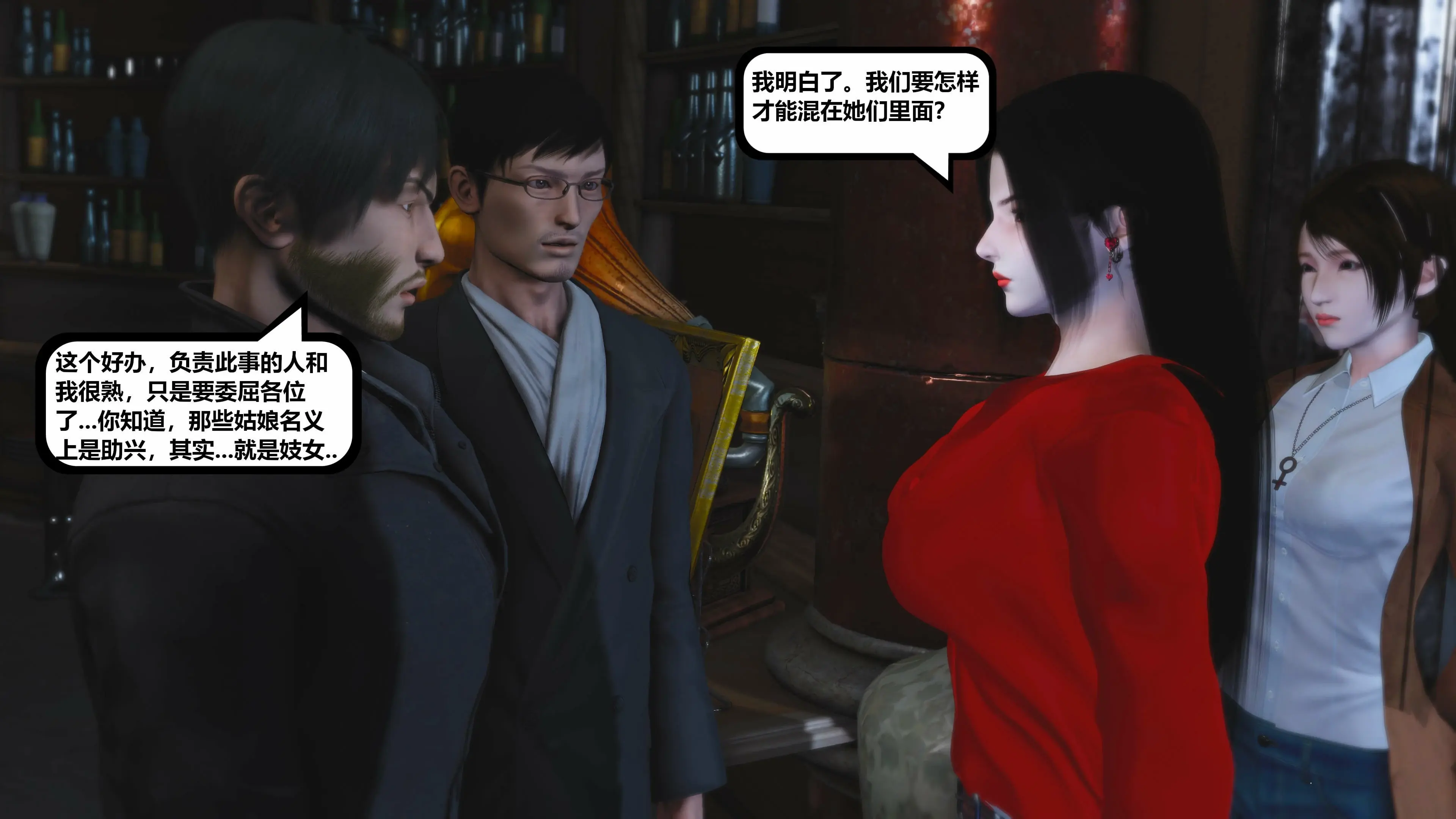 第179页