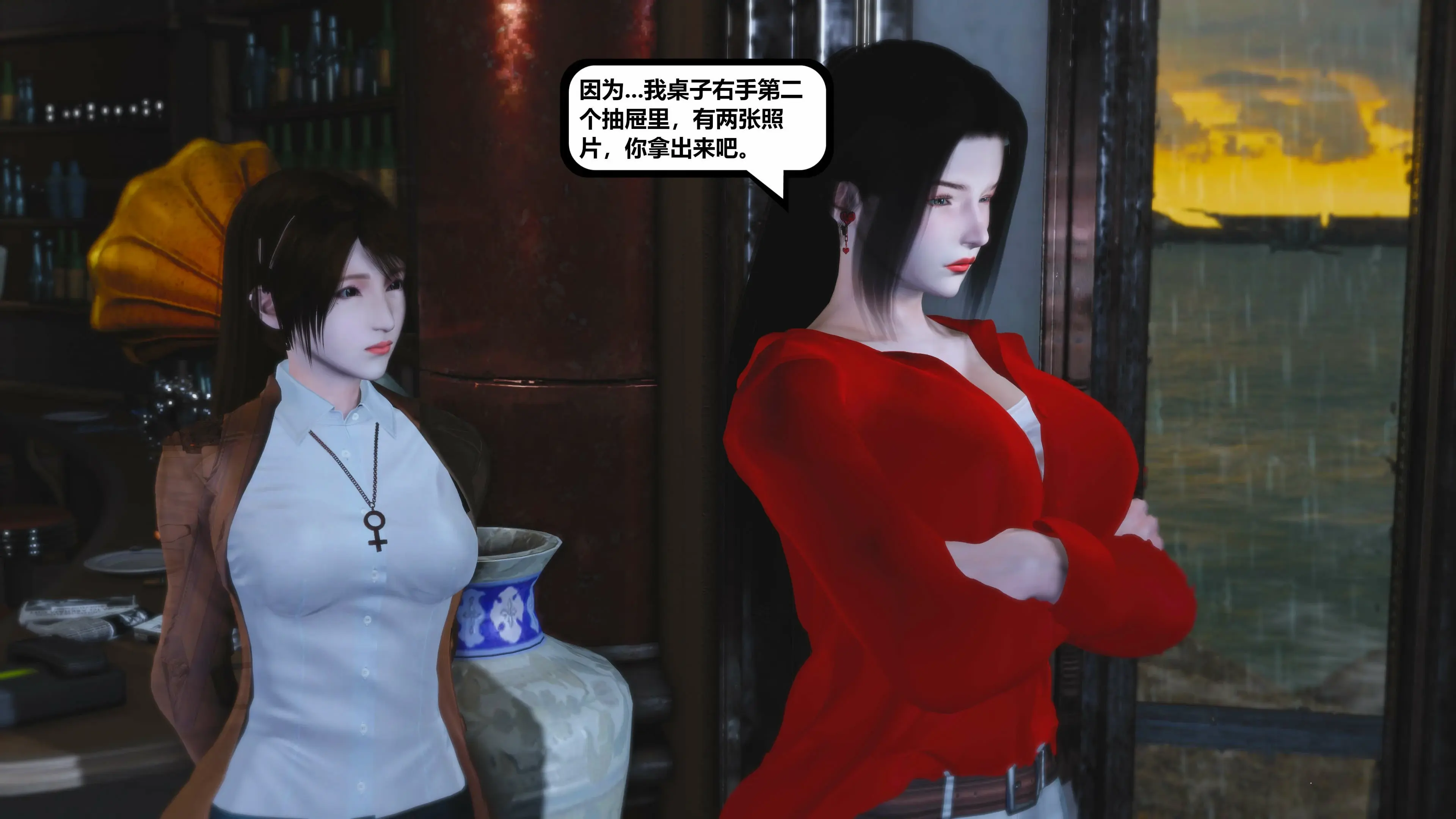 第183页