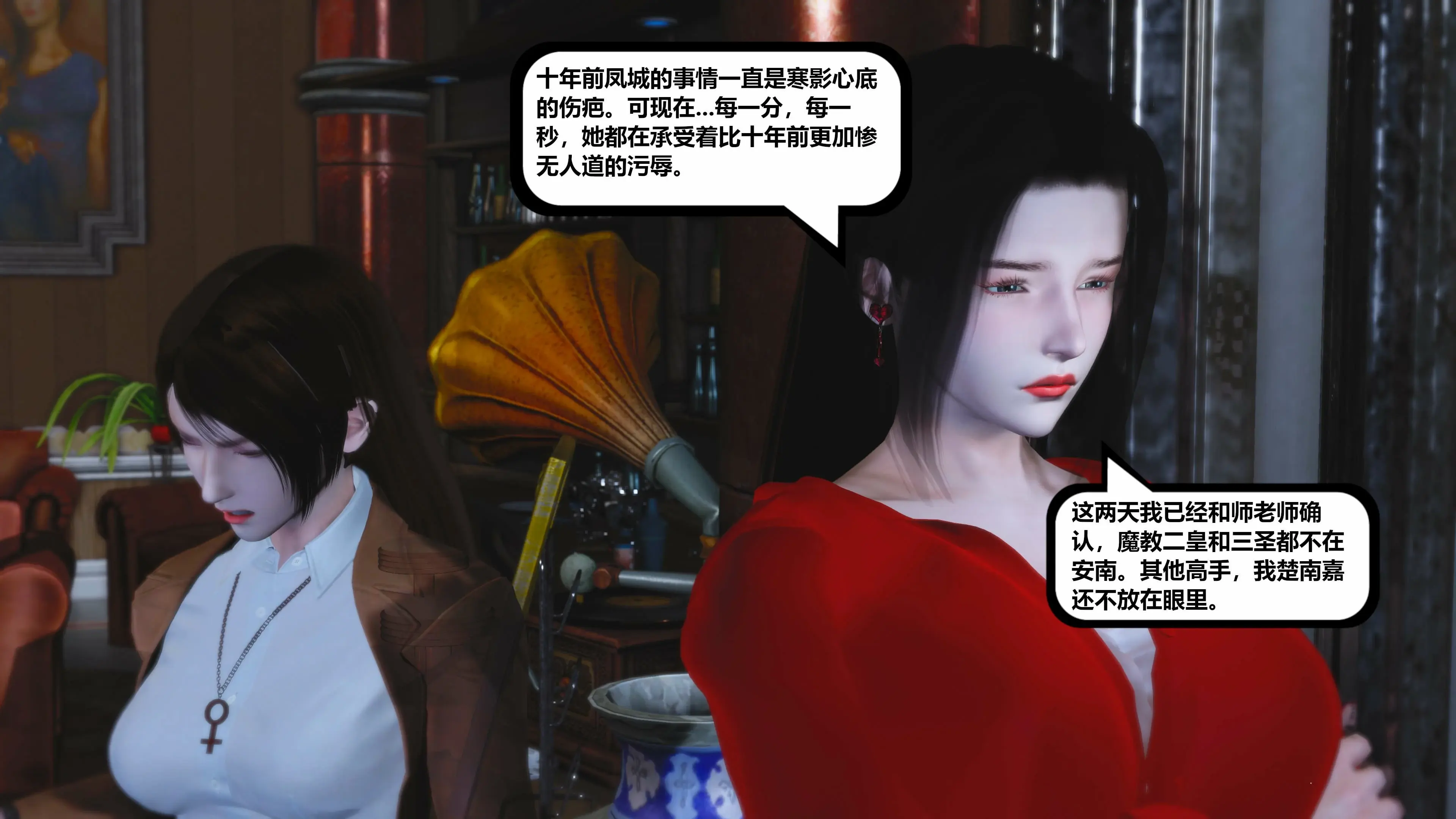 第187页