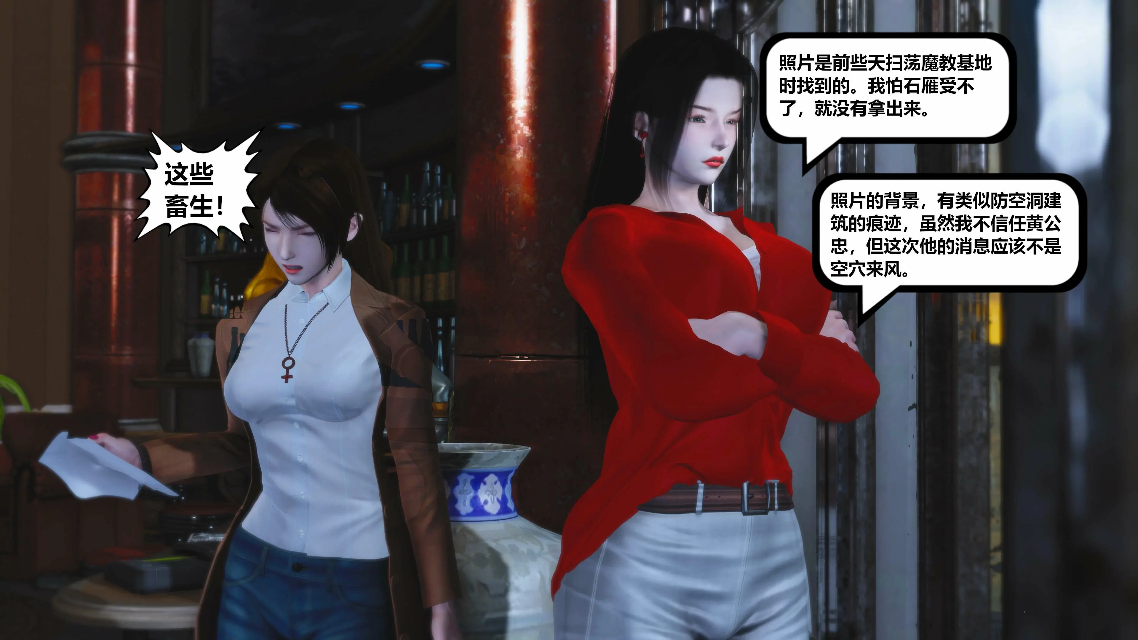 第186页