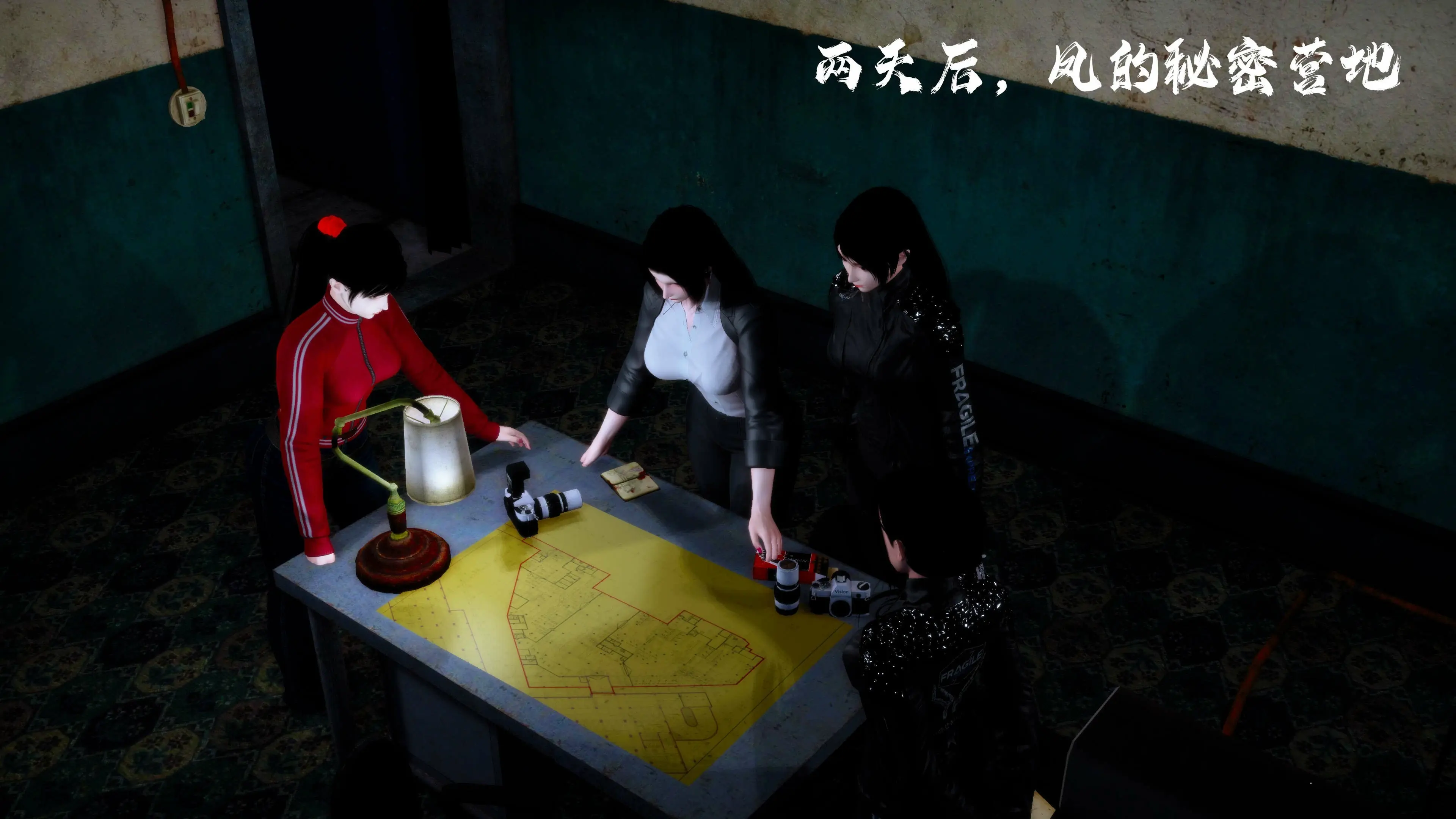 第189页