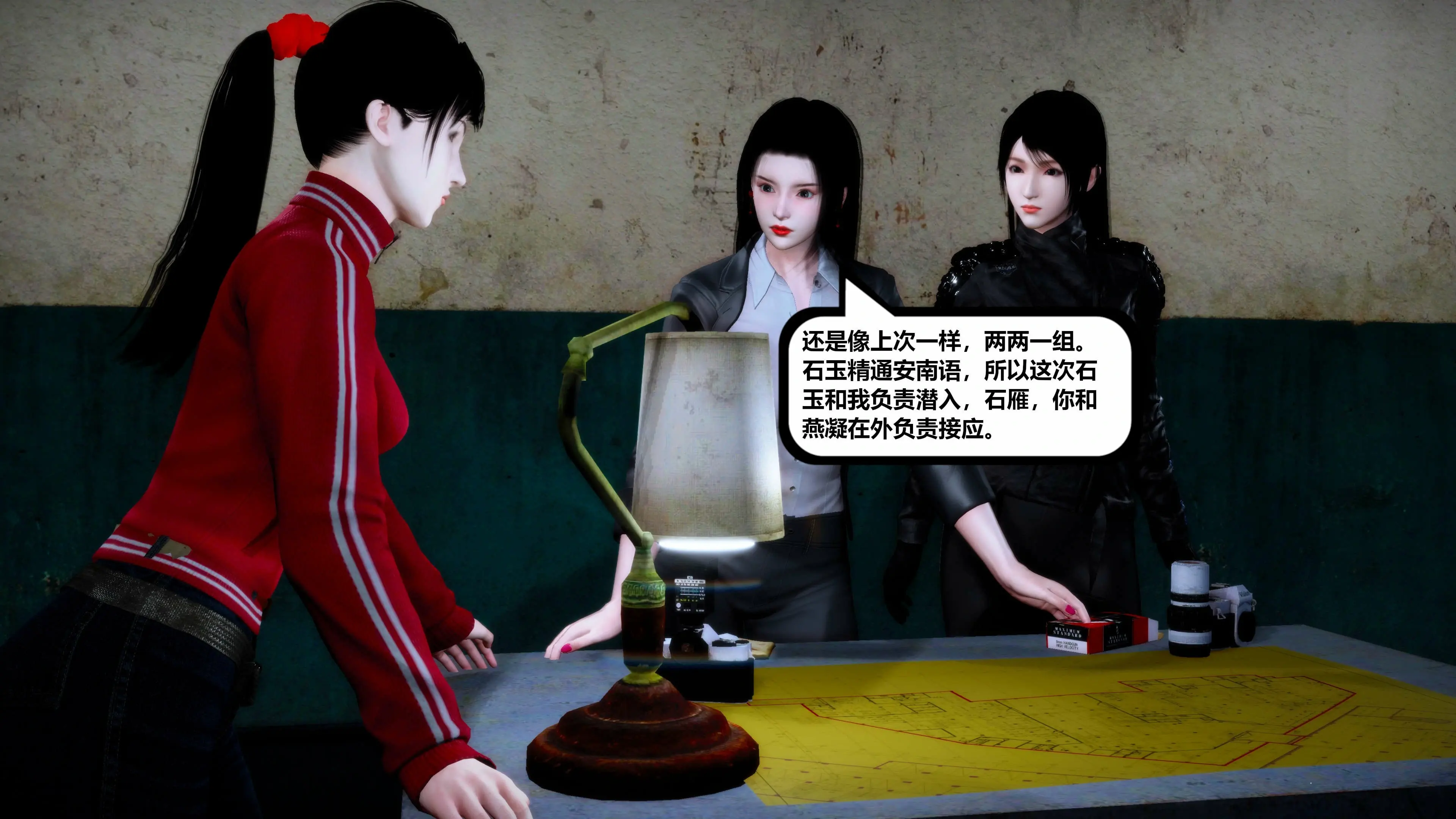 第191页