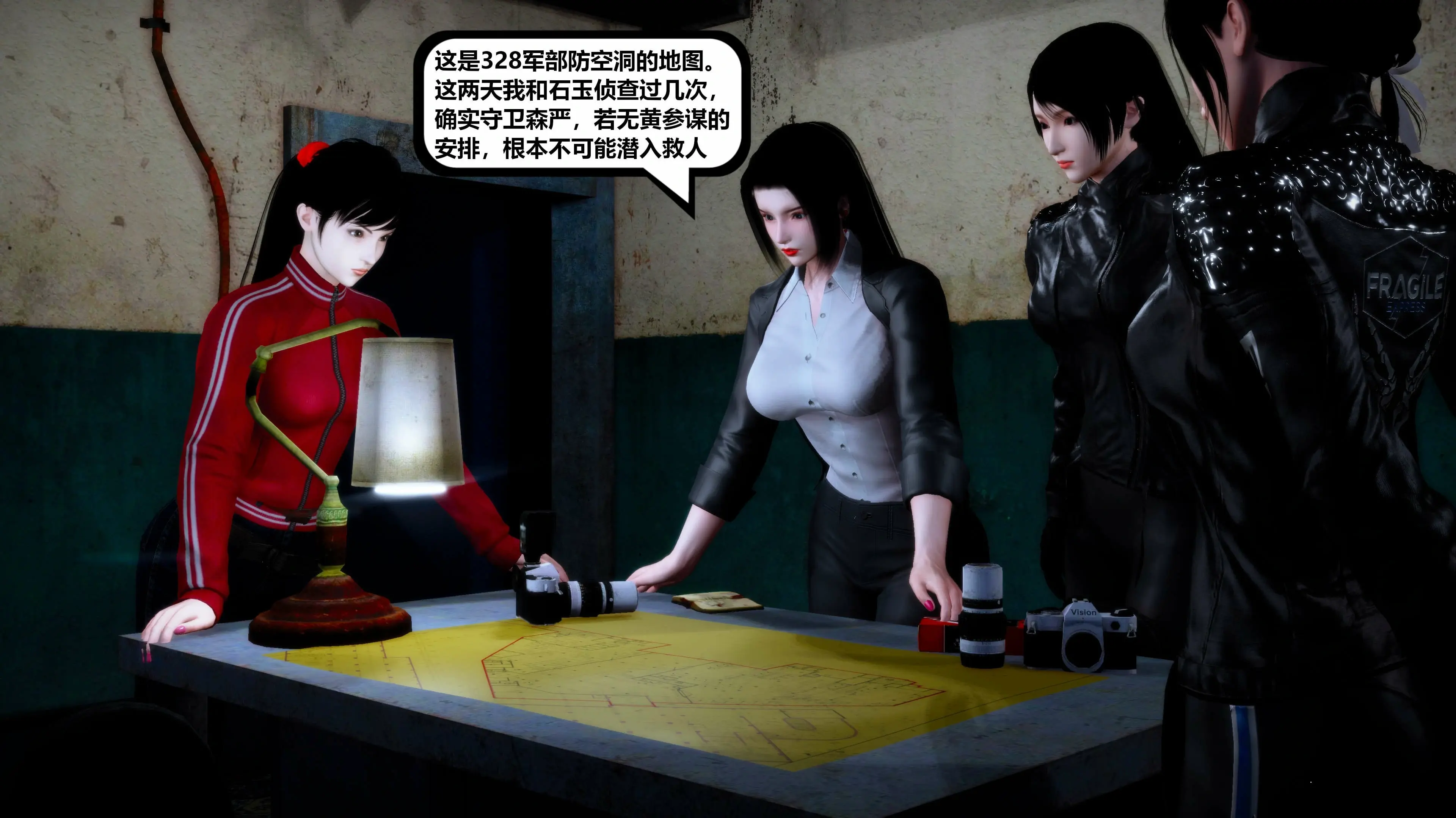 第190页