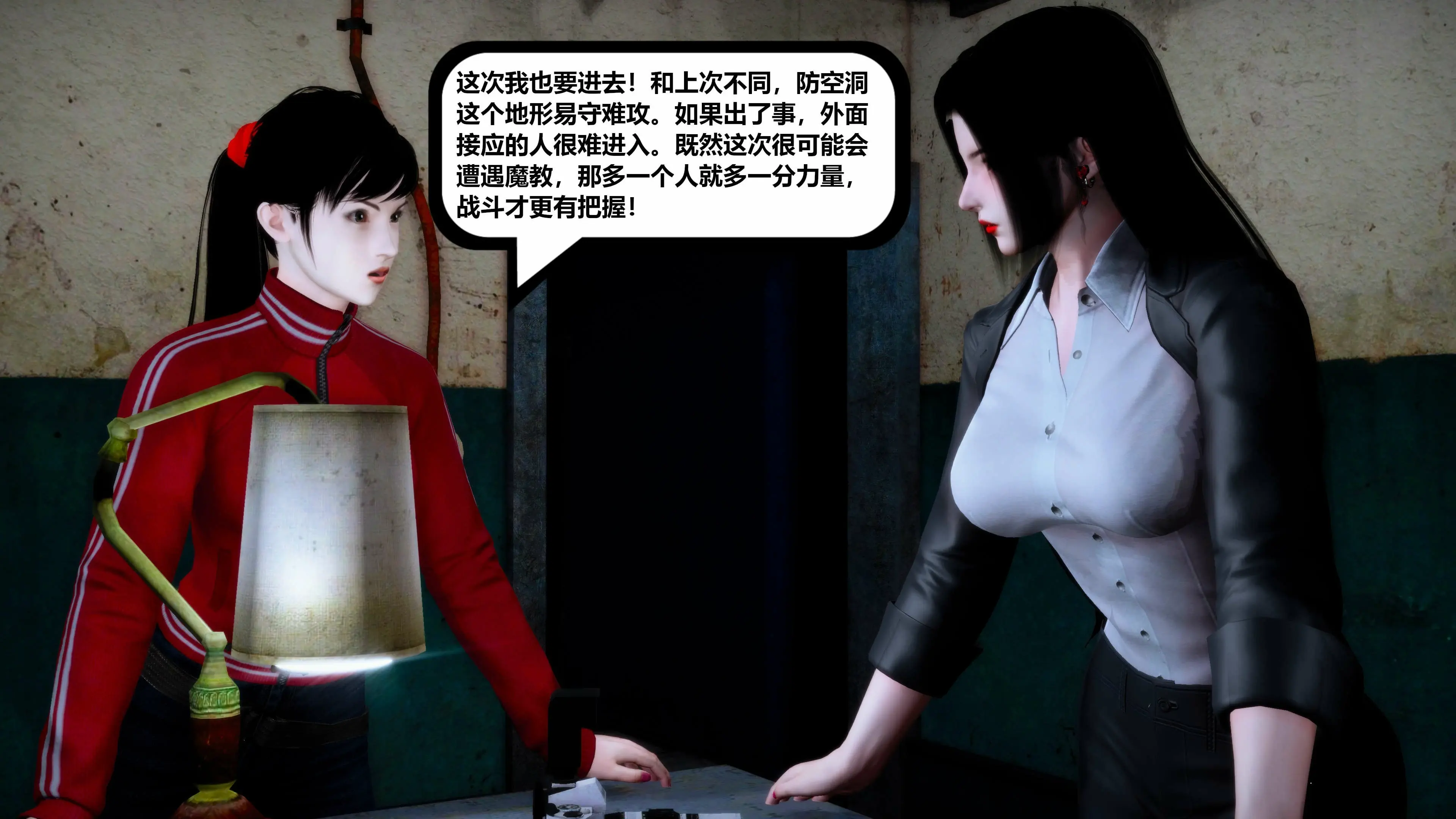 第192页