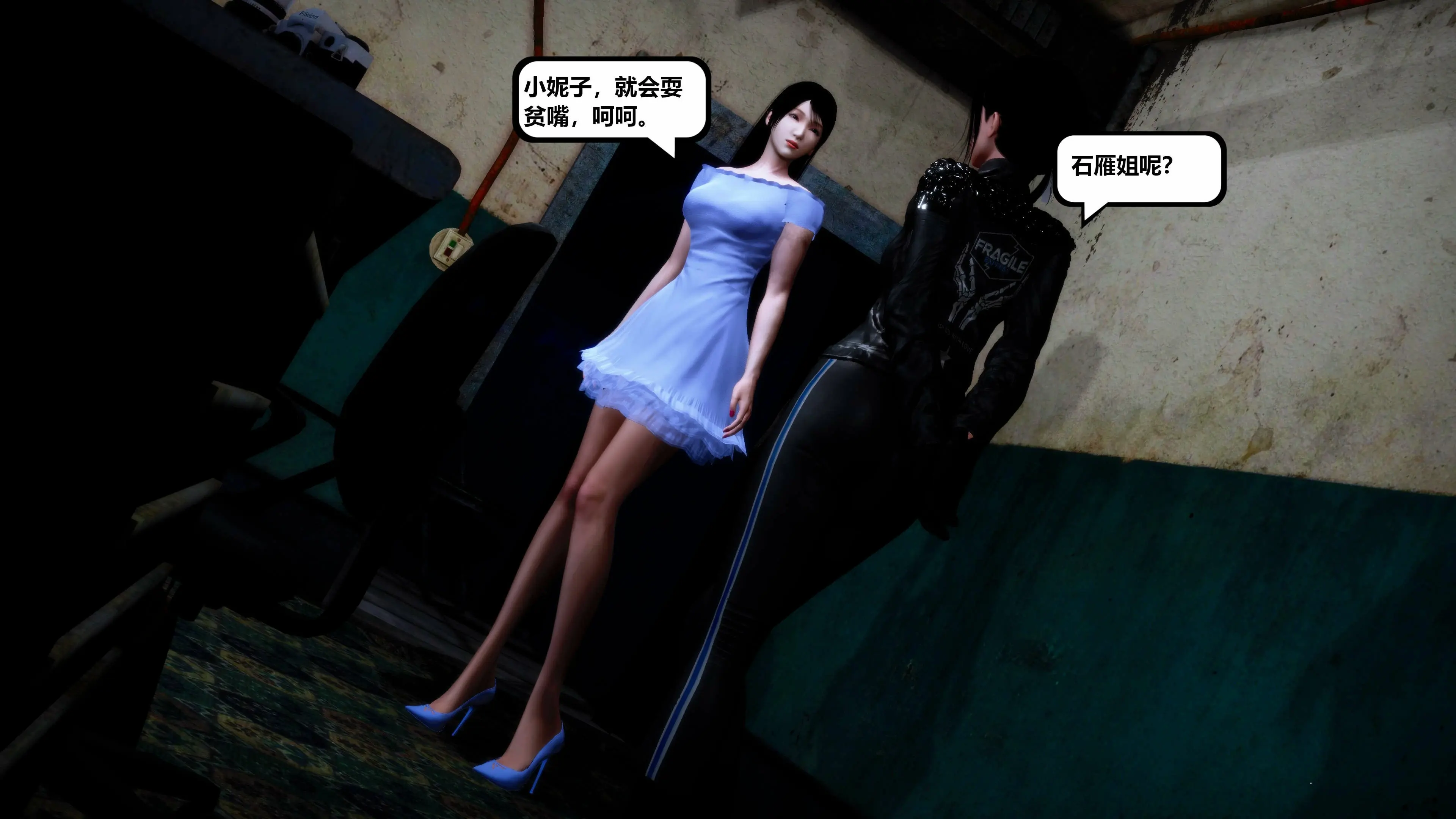 第197页