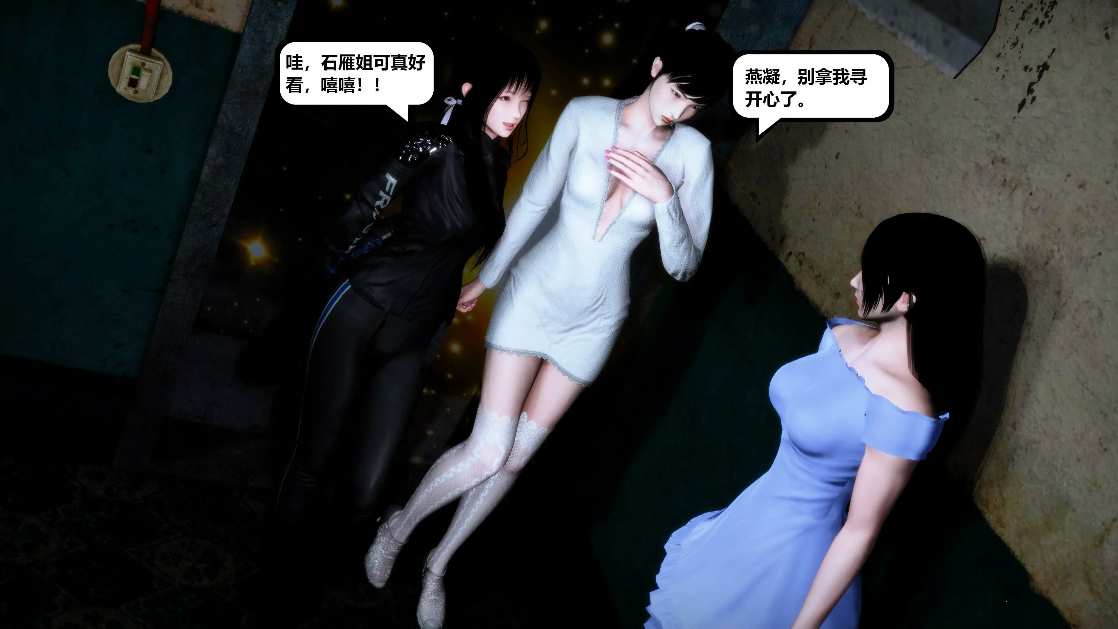 第199页