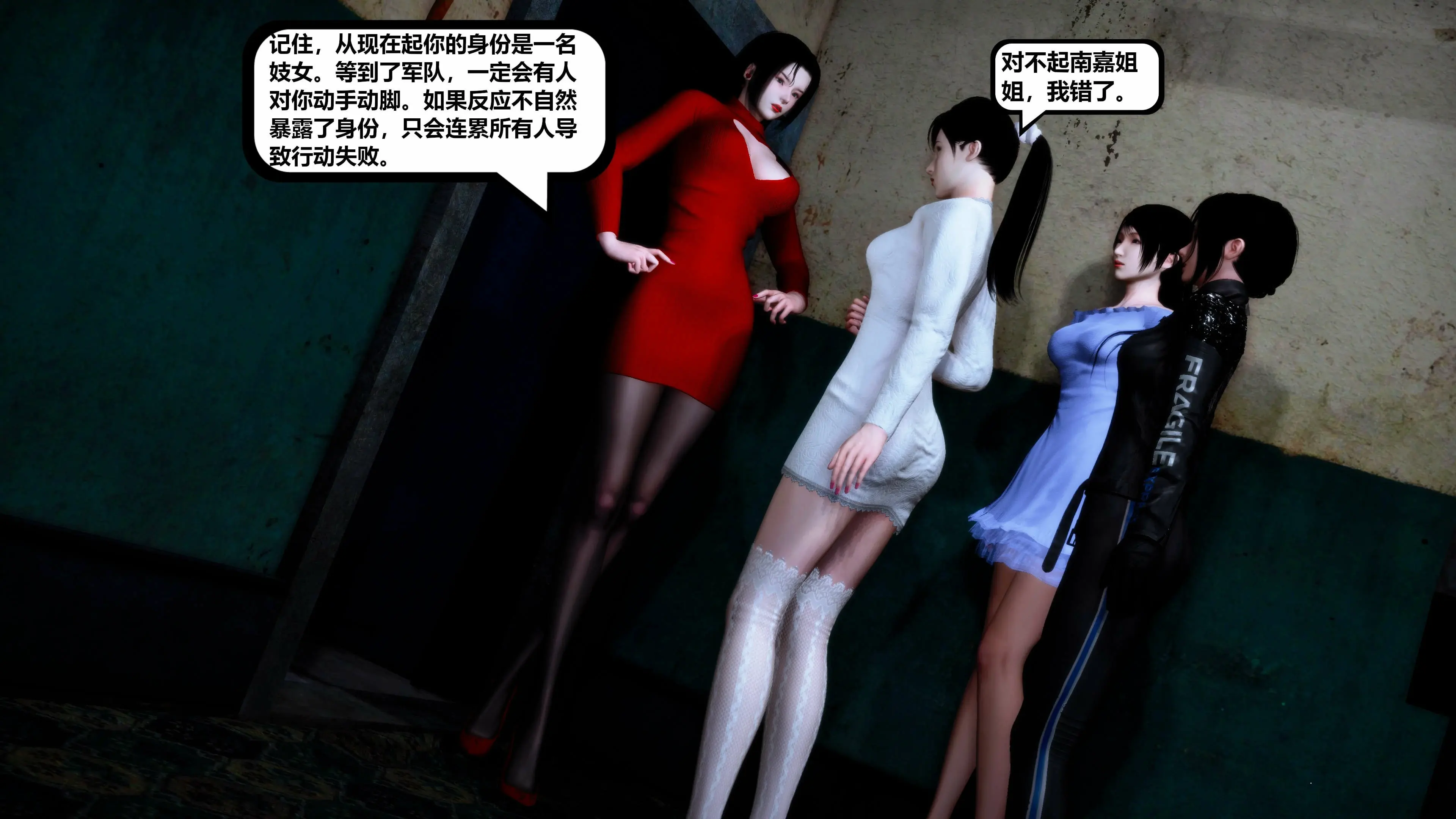 第201页